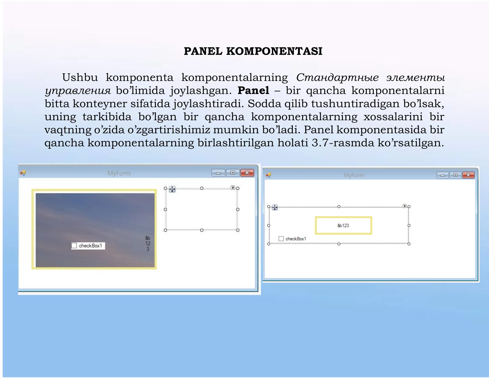 Preview 2