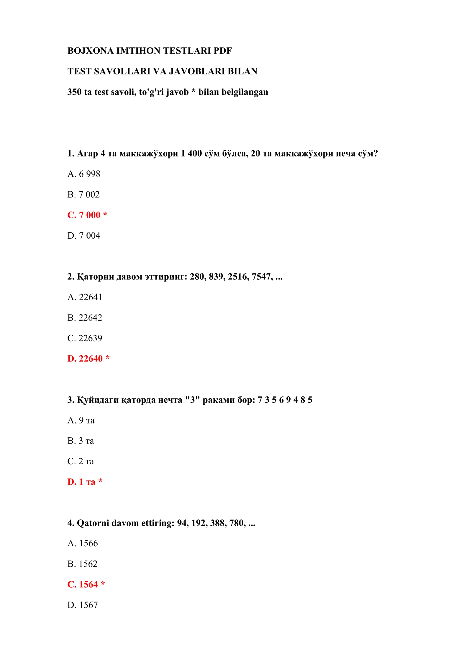 Mavzu: BOJXONA IMTIHON TESTLARI PDF 2