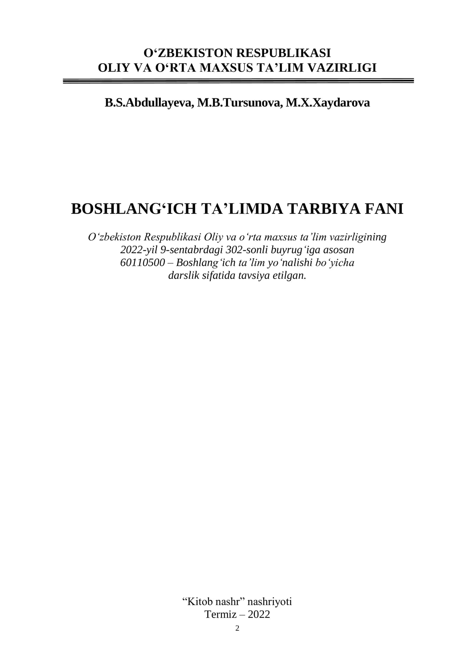 Boshlang‘ich ta’limda tarbiya fani 2
