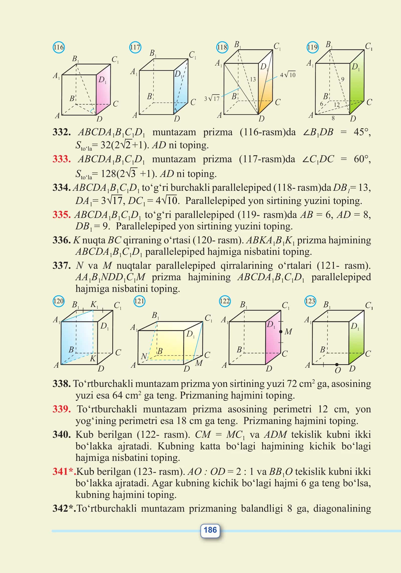 Silindrning hajmini topish 2