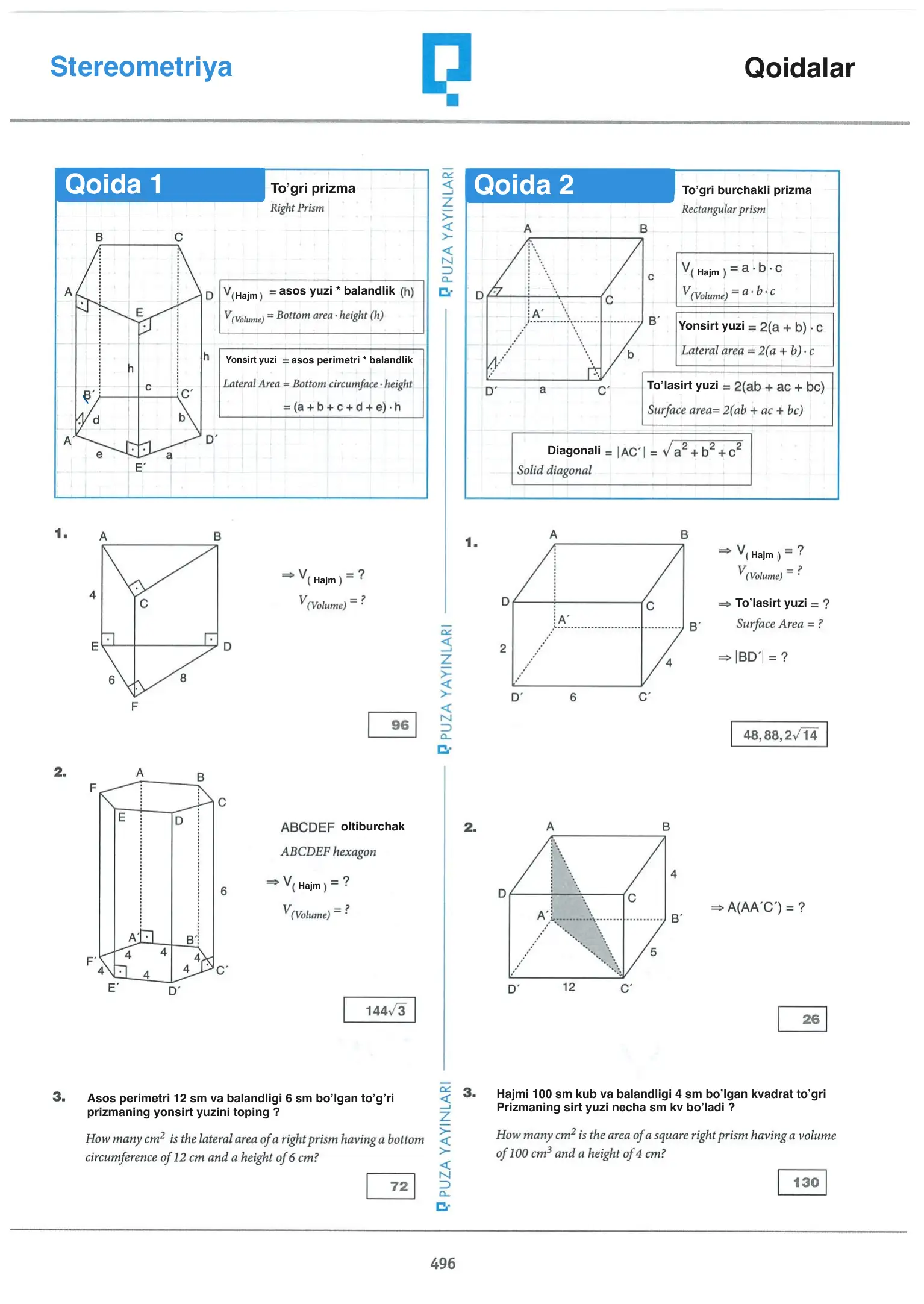Stereometriya 2