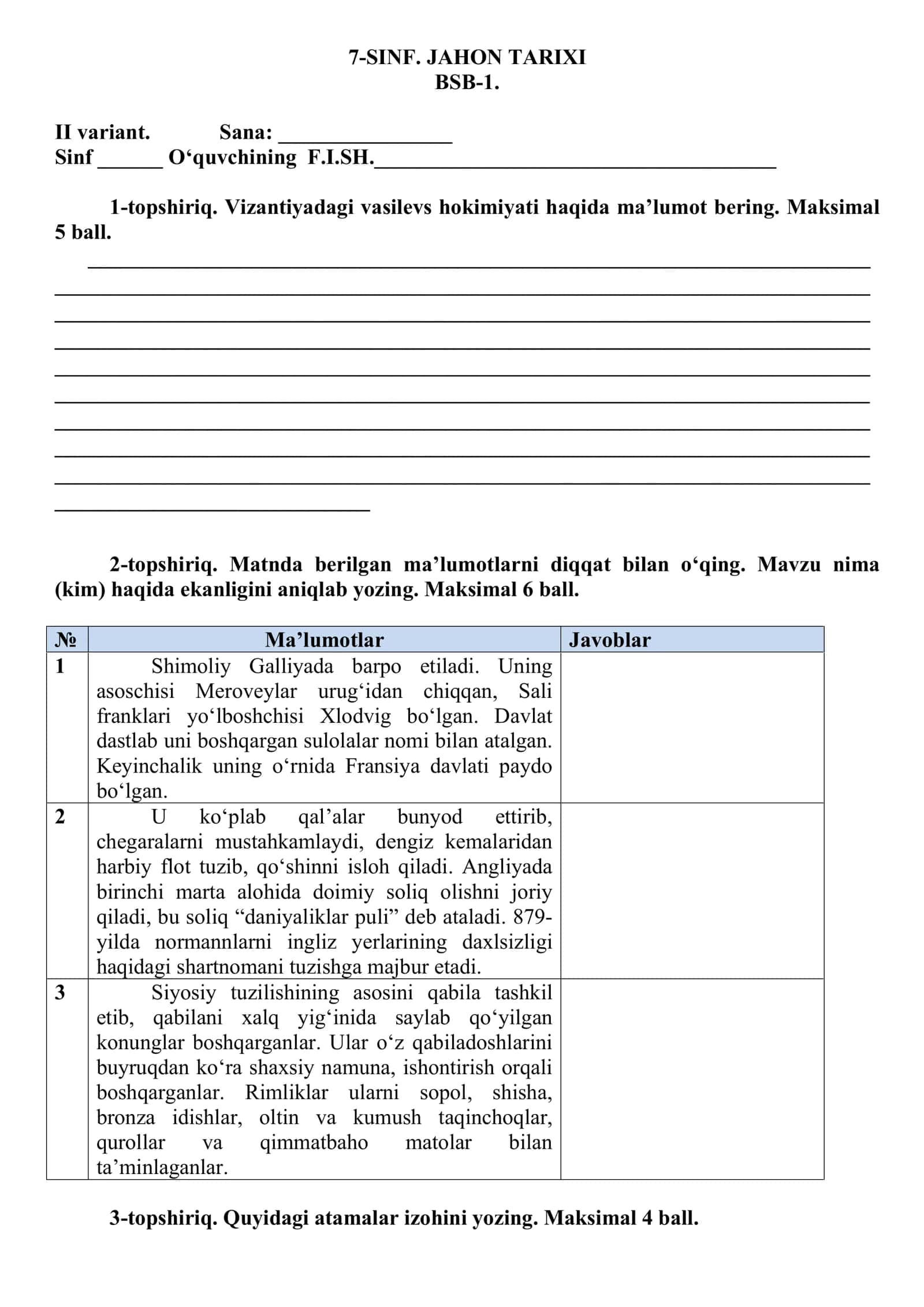 7-SINF. JAHON TARIXI I chorak BSB (bob bo‘yicha summativ baholash) mavzulari va topshiriqlari 2