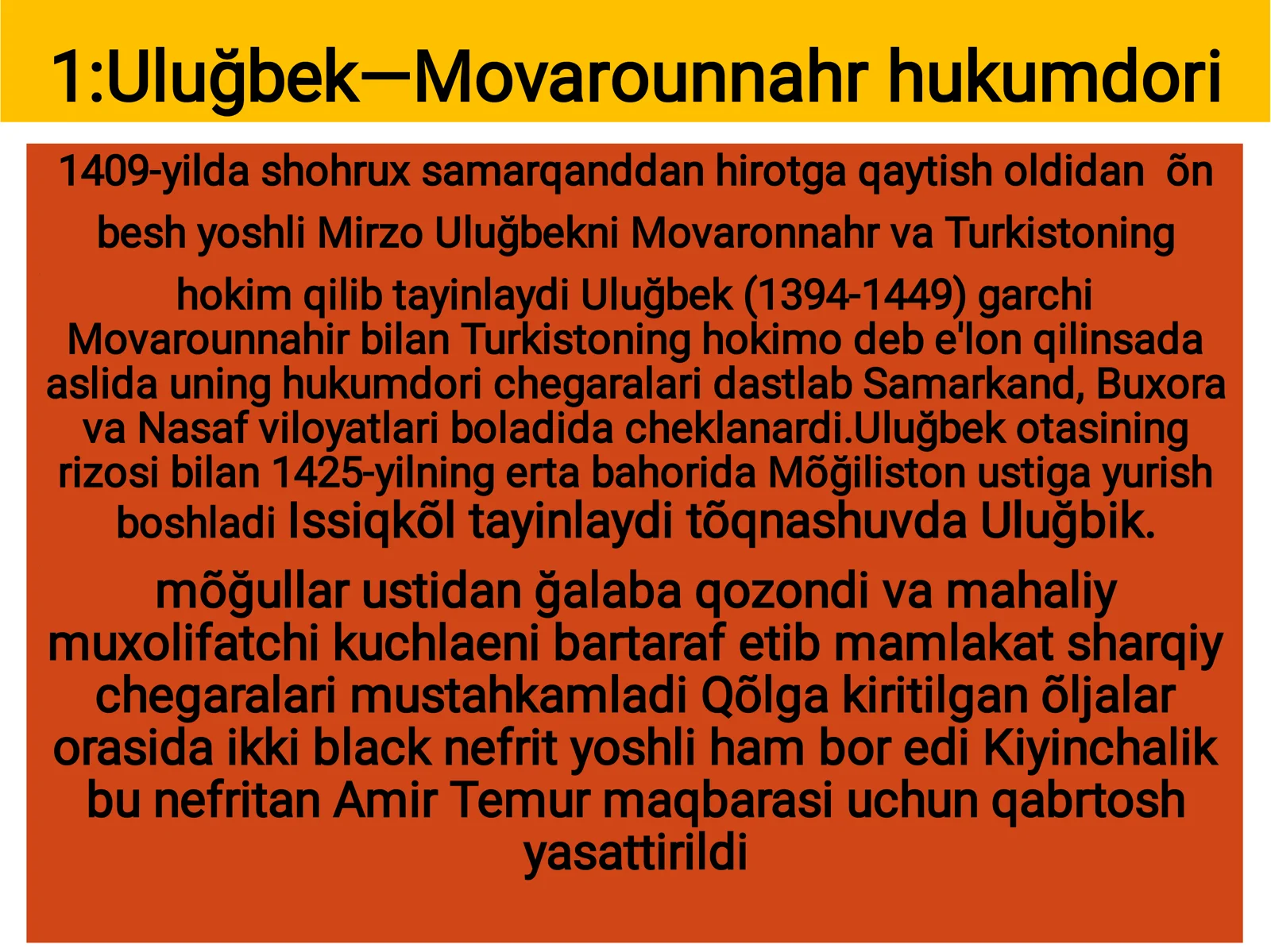 Mirzo Uluğbek 2