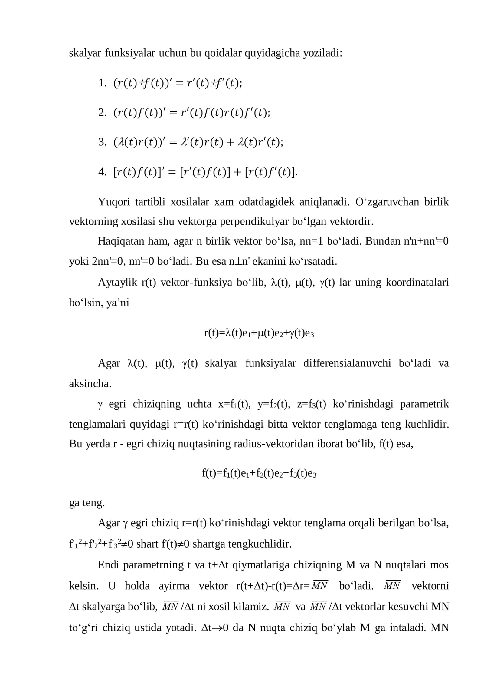 Vektor funksiyani differensiallash va integrallash 2