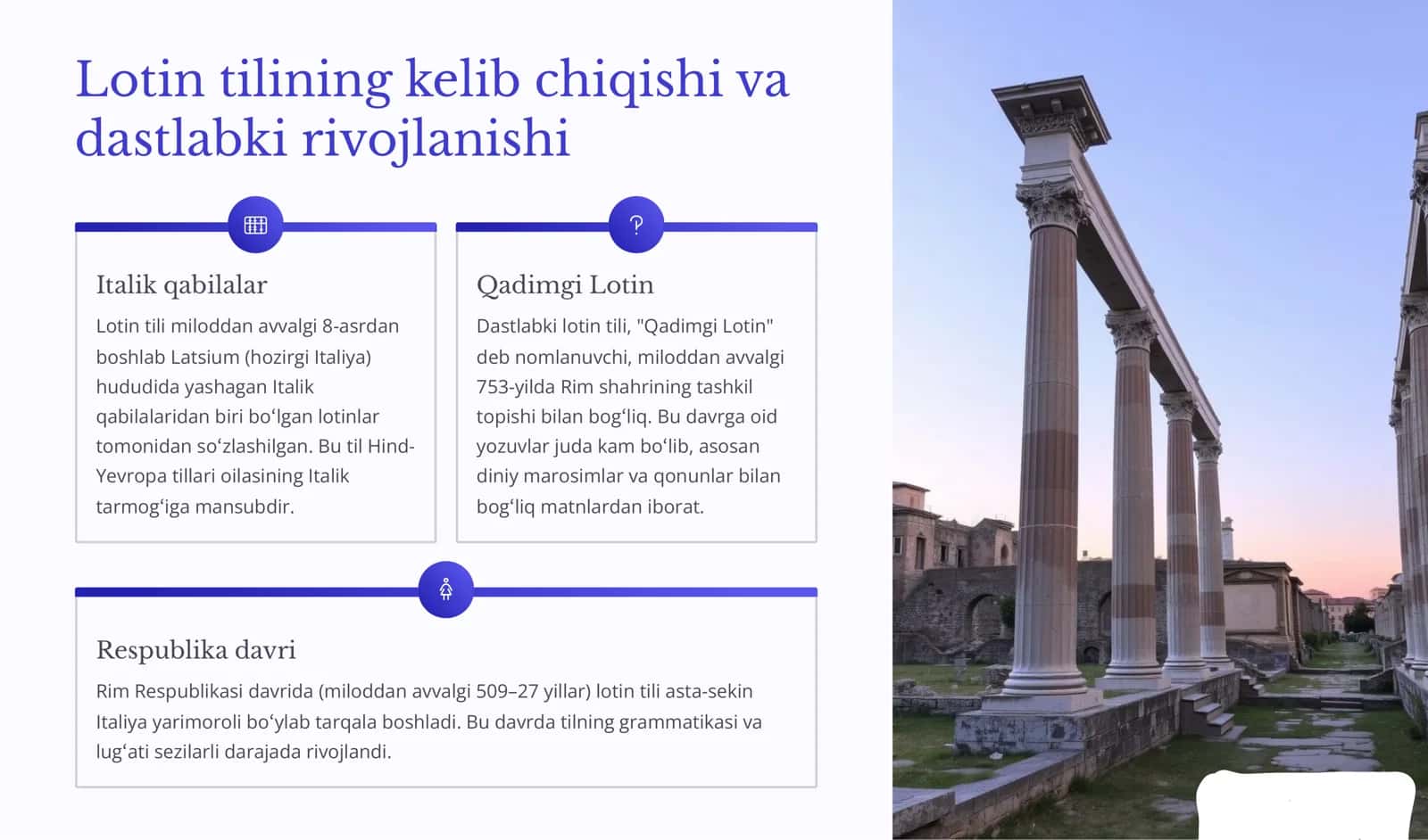 Lotin Tili Tarixi: Qadimiy Ildizlardan Zamonaviy Merosgacha 2