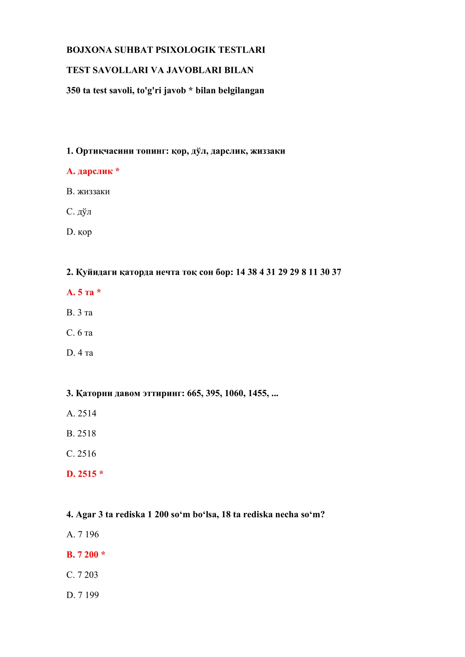 BOJXONA SUHBAT PSIXOLOGIK TESTLARI 2