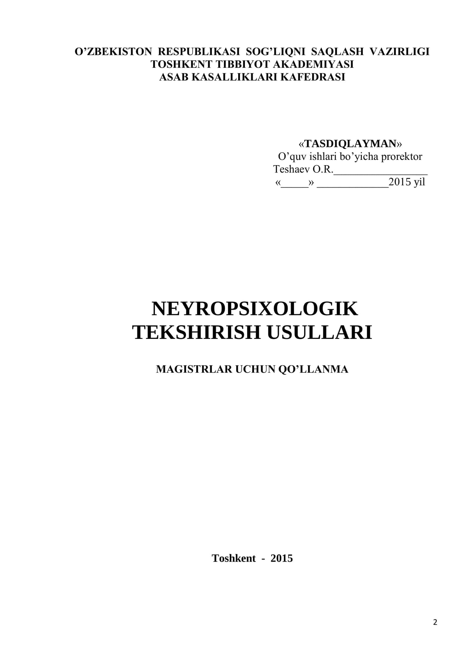 NEYROPSIXOLOGIK TEKSHIRISH USULLARI MAGISTRLAR UCHUN QO’LLANMA 2