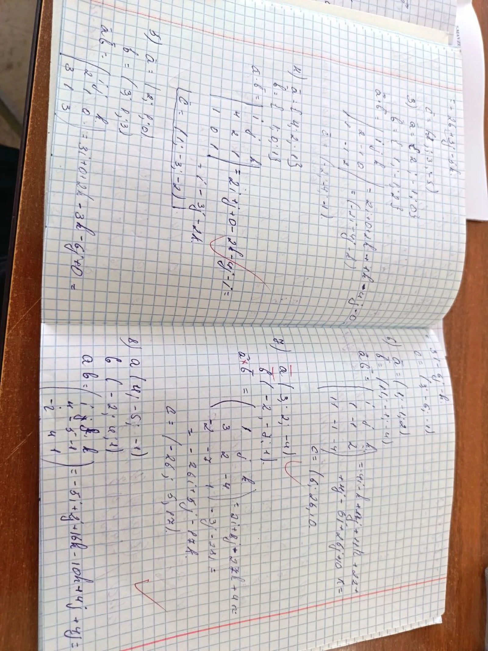 Oliy matematikadan Matritsa bo'yicha misollar 2
