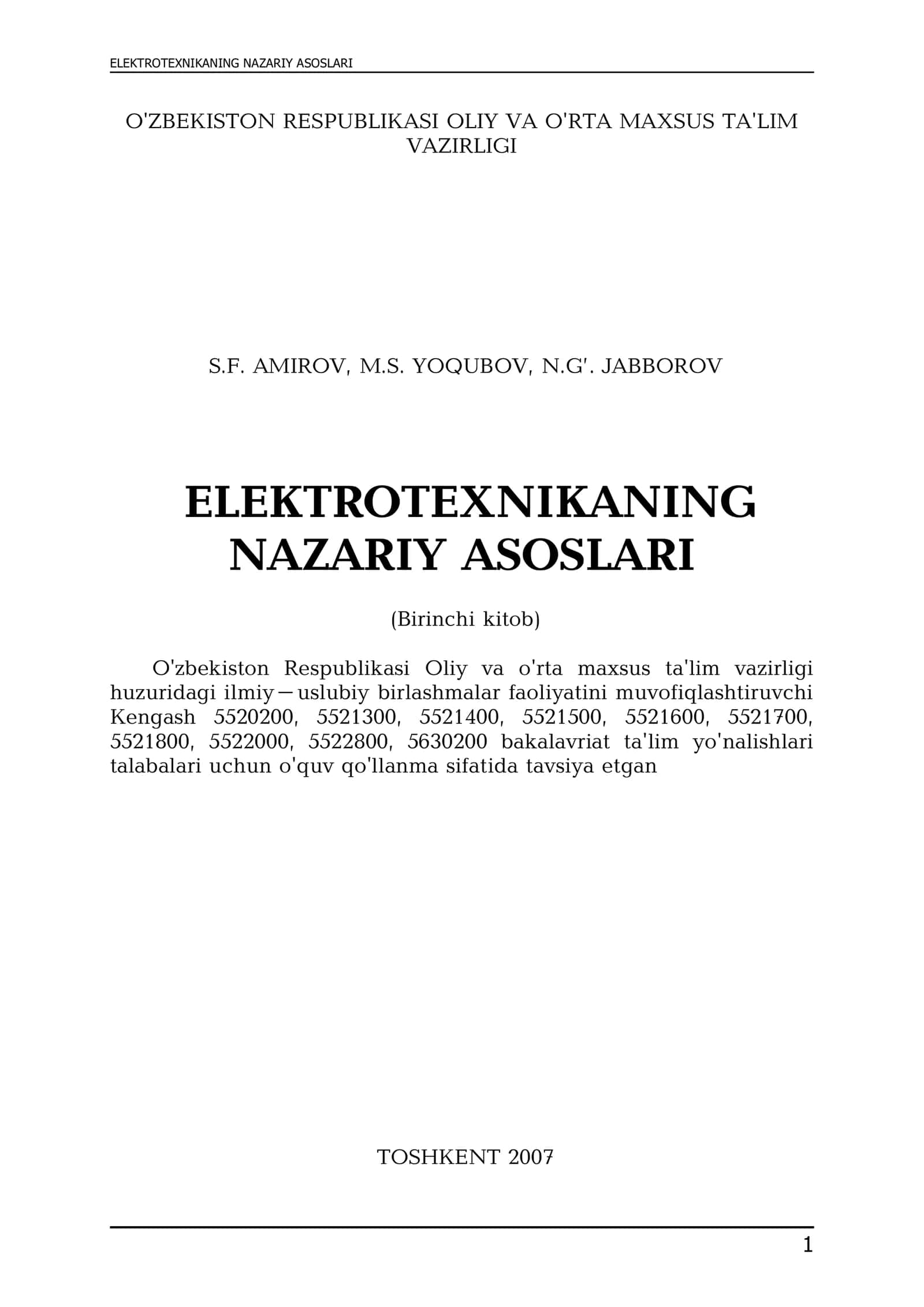 ELEKTROTEXNIKANING NAZARIY ASOSLARI 2
