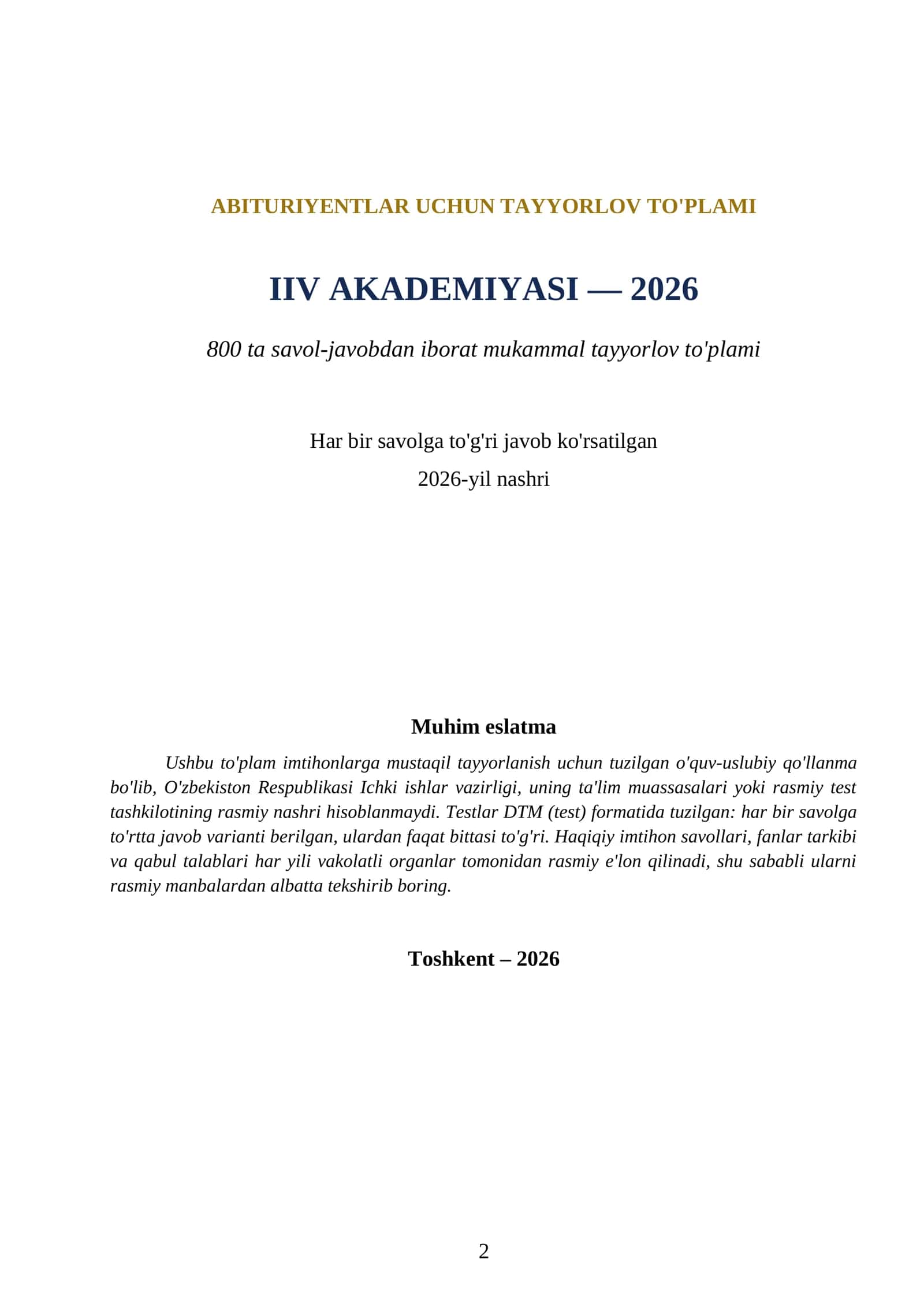 Ichki ishlar vazirligi akademiyasiga ishga kirish uchun suhbat savollari testlar. 800 savol-javob. IIV Akademiyasi 2026 2