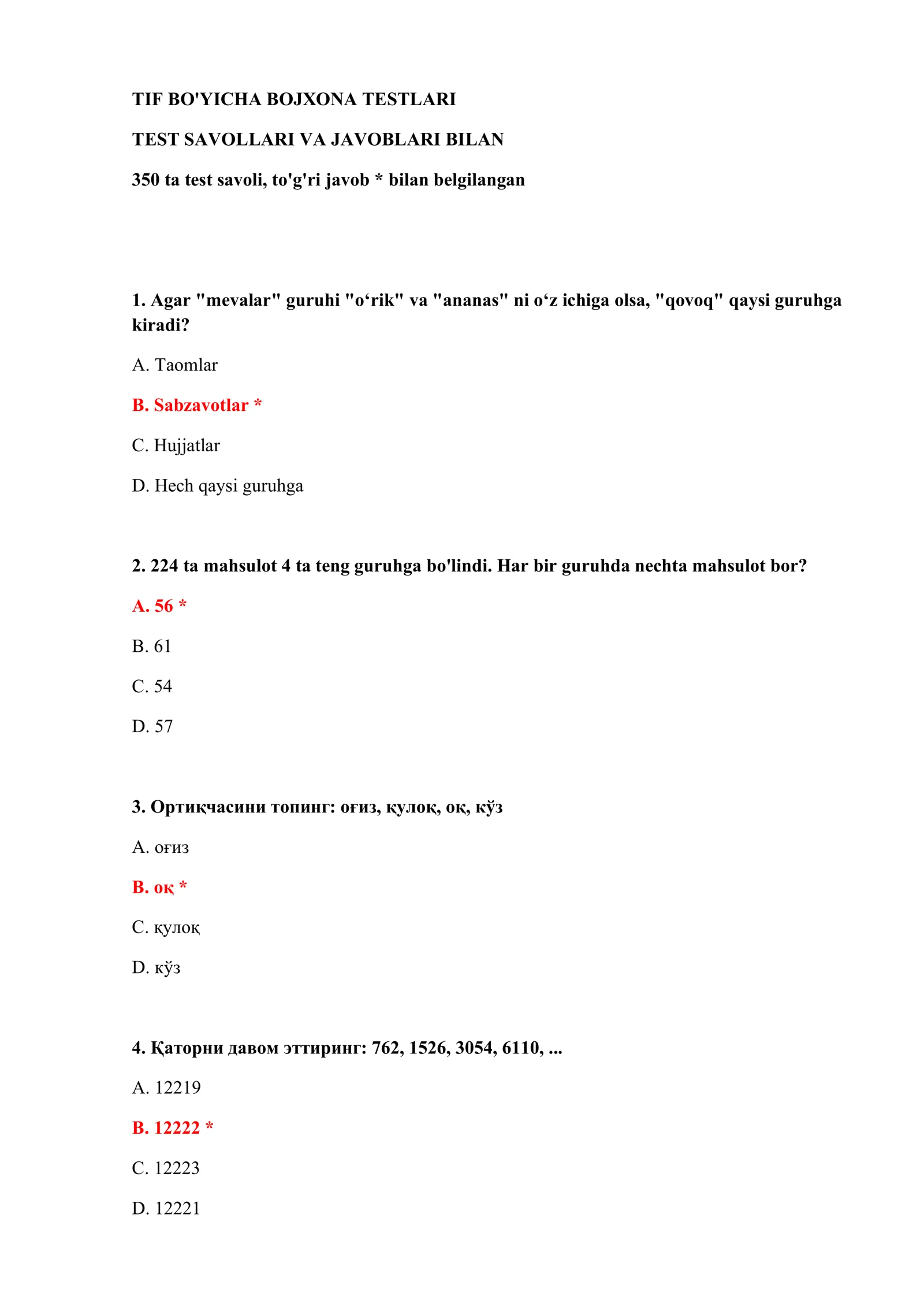 TIF BO'YICHA BOJXONA TESTLARI 2