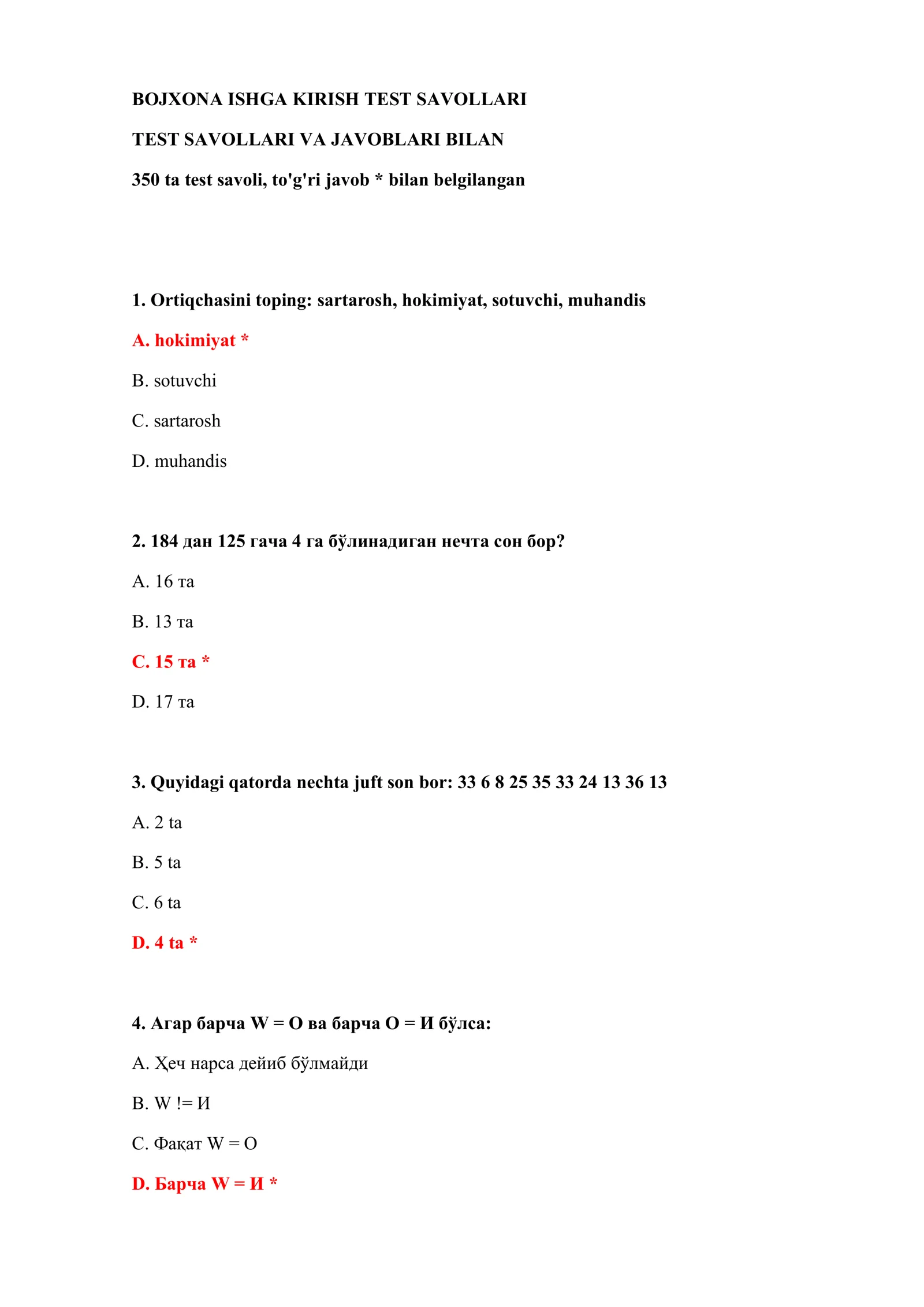 BOJXONA ISHGA KIRISH TEST SAVOLLARI 2