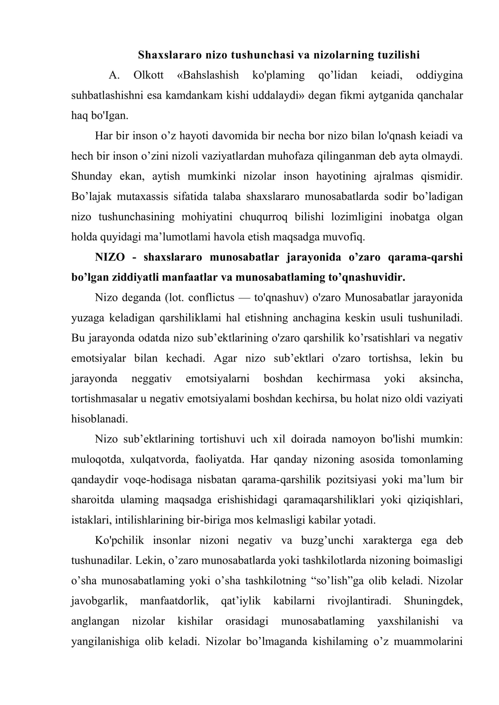 O’smirlar bilan o’tiladigan treninglar. Guruhiy faoliyatning turli ko’rinishlari 2
