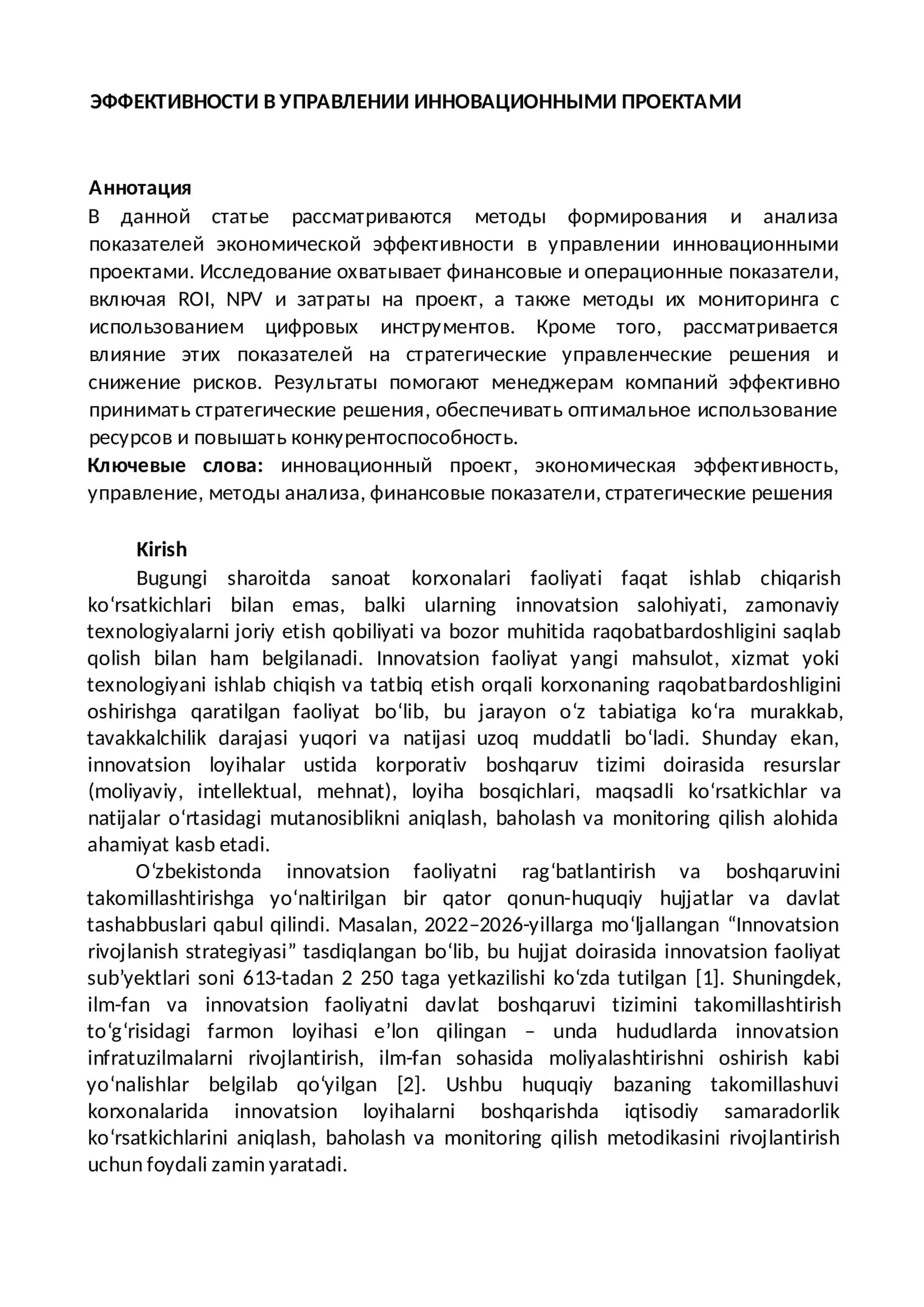 INNOVATSION LOYIHALARNI BOSHQARISHDA IQTISODIY SAMARADORLIK KO‘RSATKICHLARINI SHAKLLANTIRISH VA TAHLIL QILISH 2