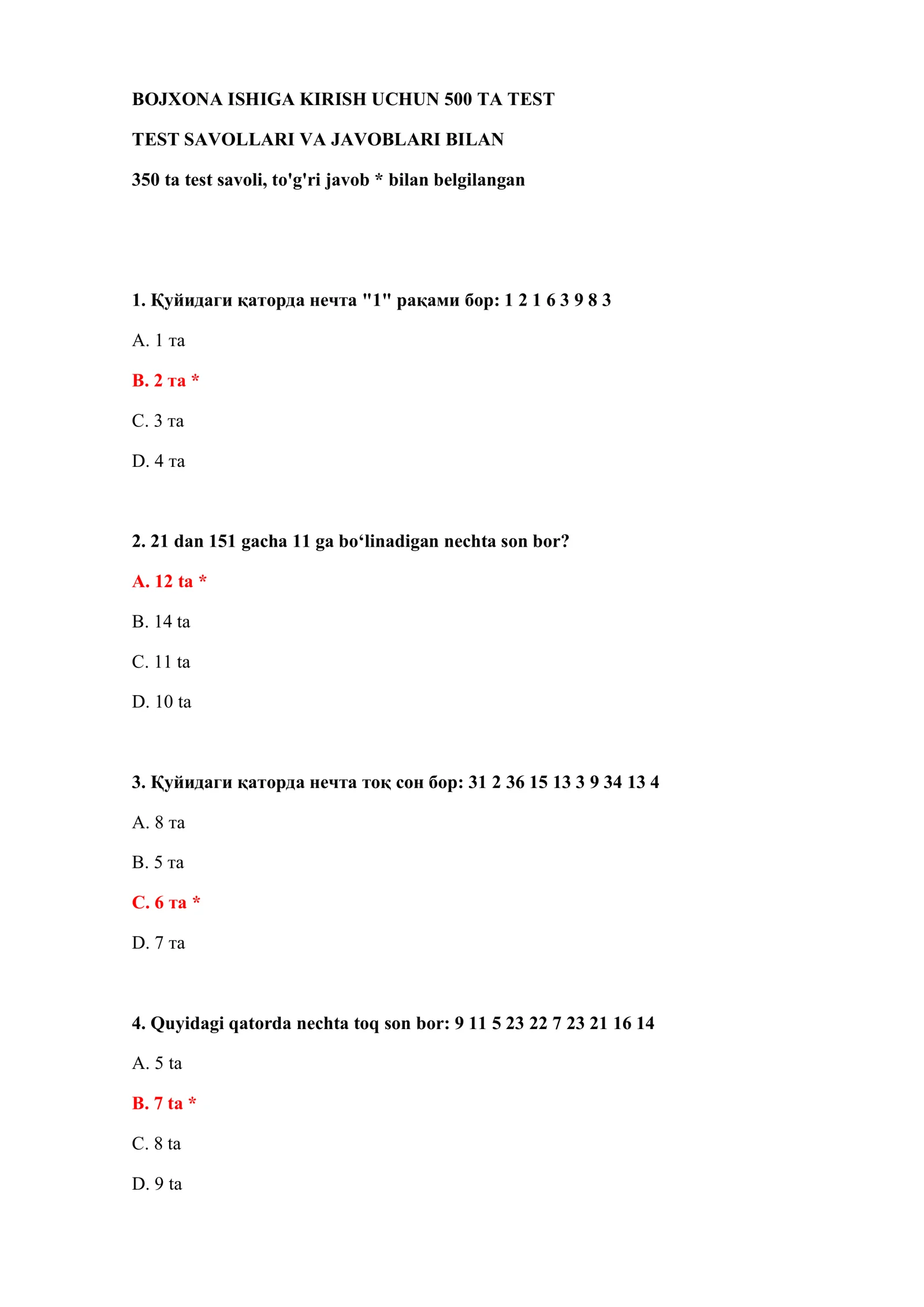 BOJXONA ISHIGA KIRISH UCHUN 500 TA TEST 2