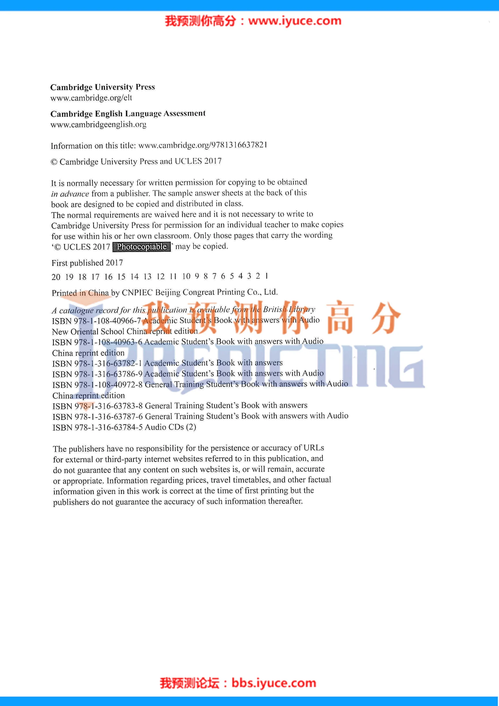 IELTS Cambridge 12 2
