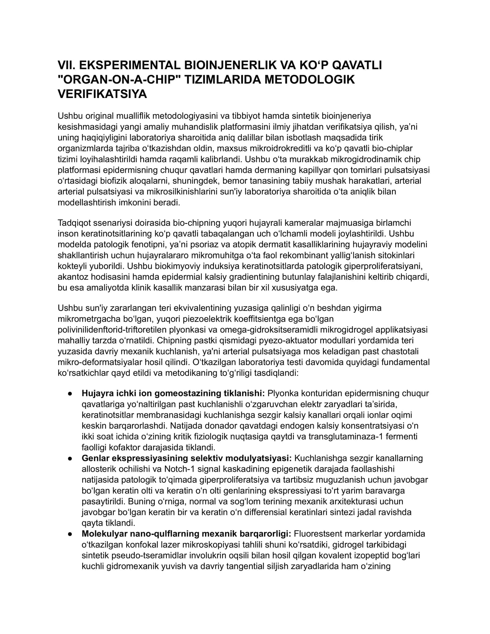BIOMIMETIK LIPID MATRIXNING STRUKTURAVIY TRANSFORMATSIYASI VA FAZAVIY MODULLASHUVI MUHANDISLIGI 2
