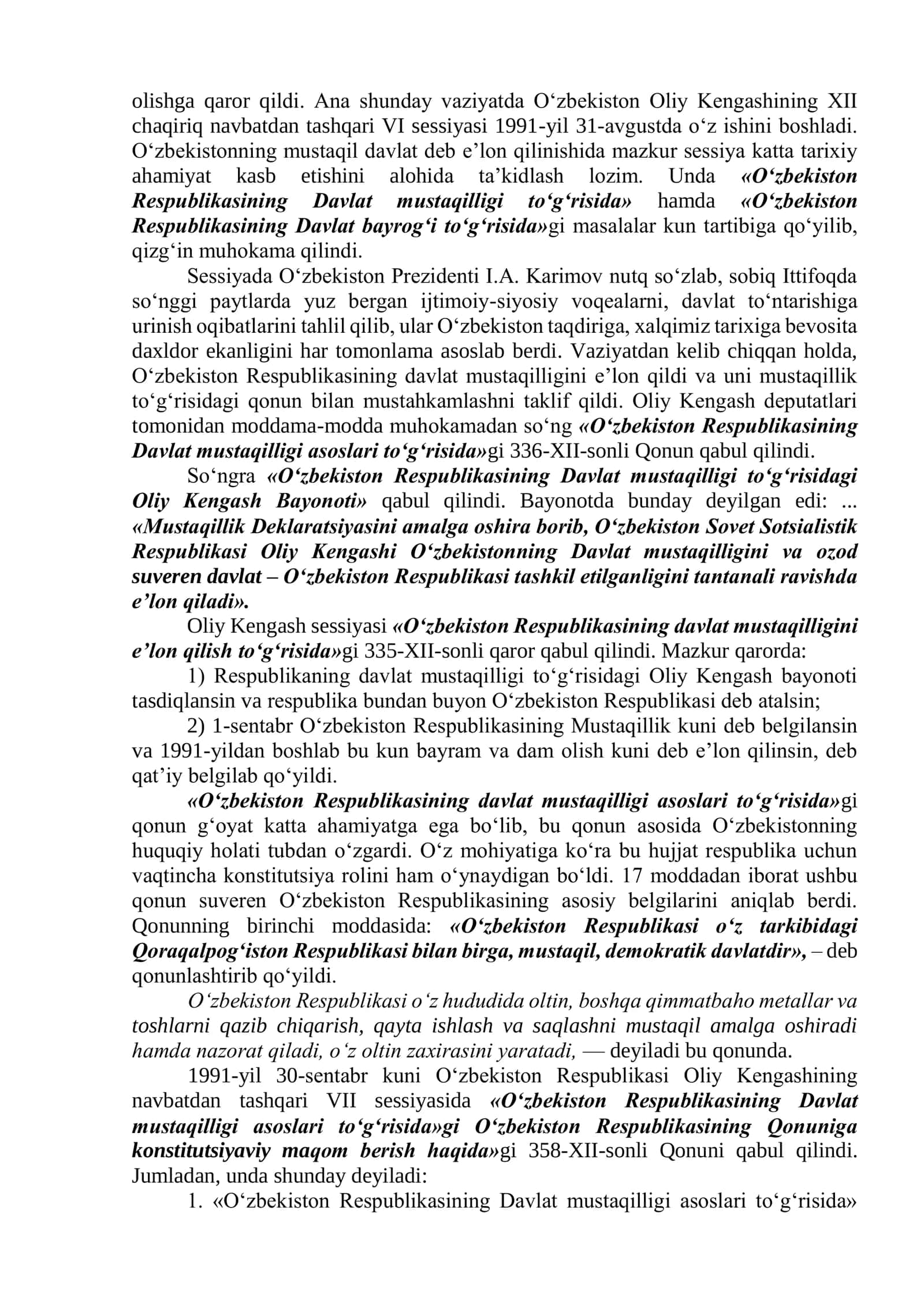 ppt 2
