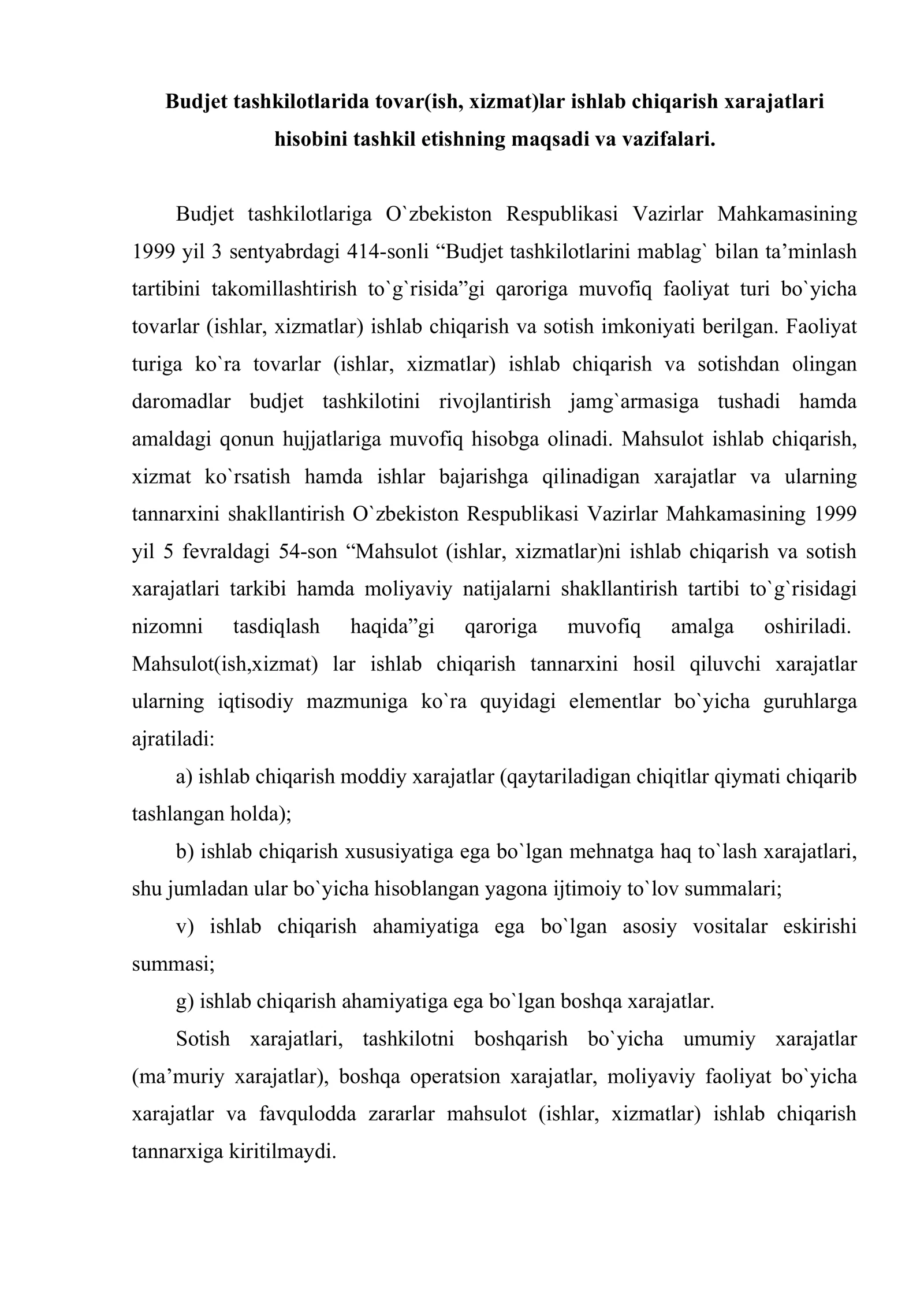 Tovar (ish, xizmat) lar ishlab chiqarish xarajatlari hisobi 2