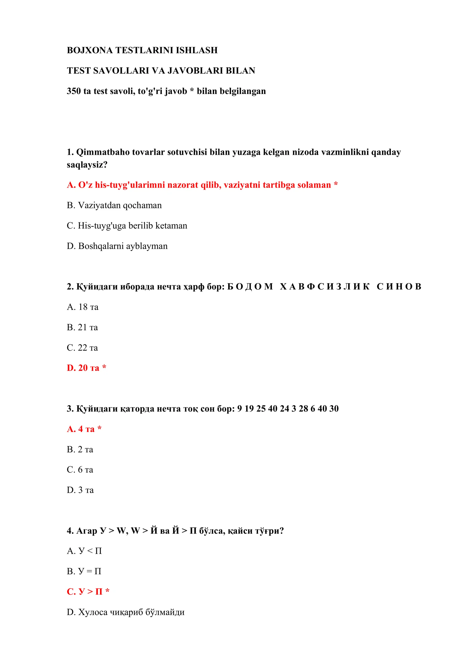 BOJXONA TESTLARINI ISHLASH 2