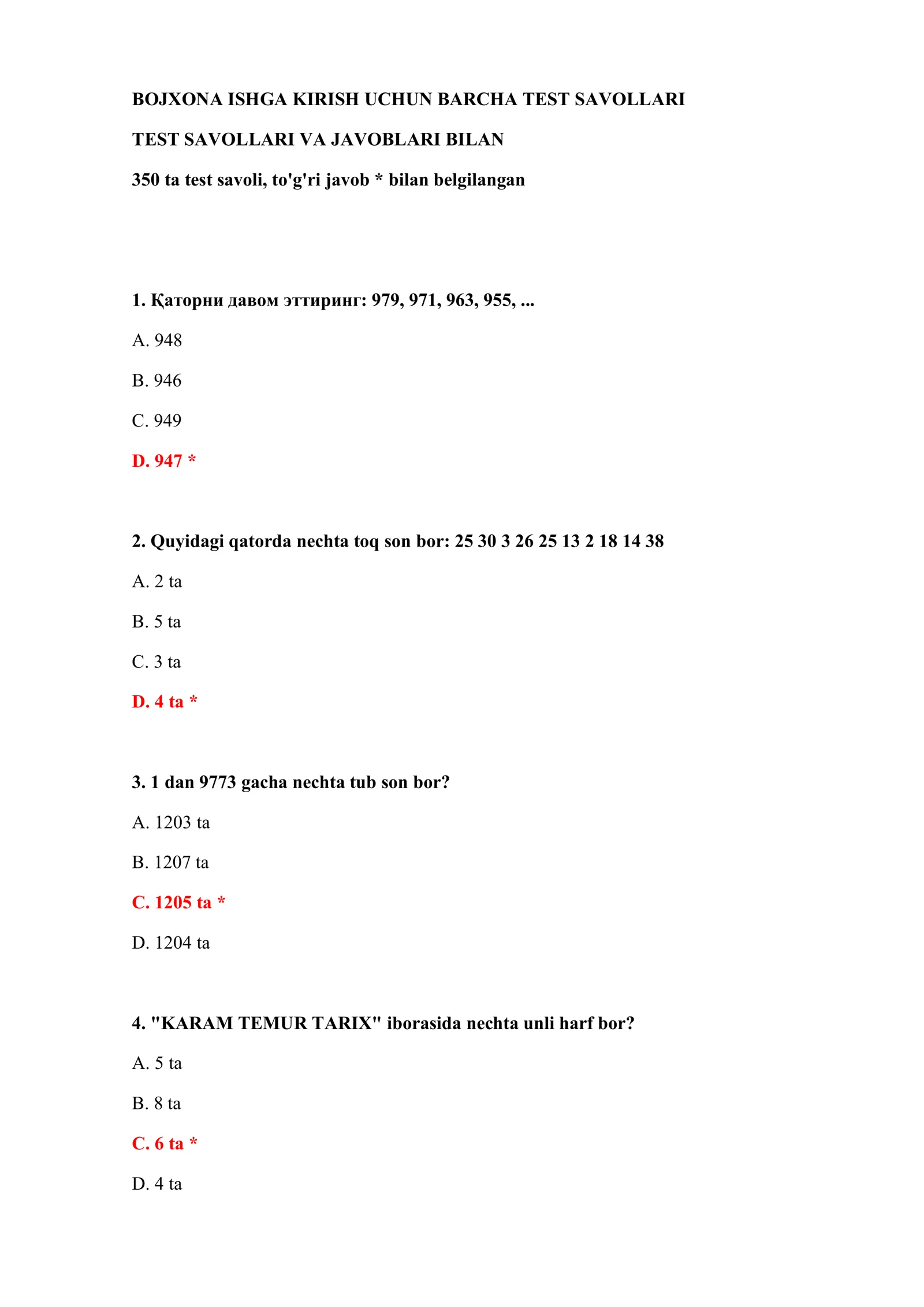 BOJXONA ISHGA KIRISH UCHUN BARCHA TEST SAVOLLARI 2