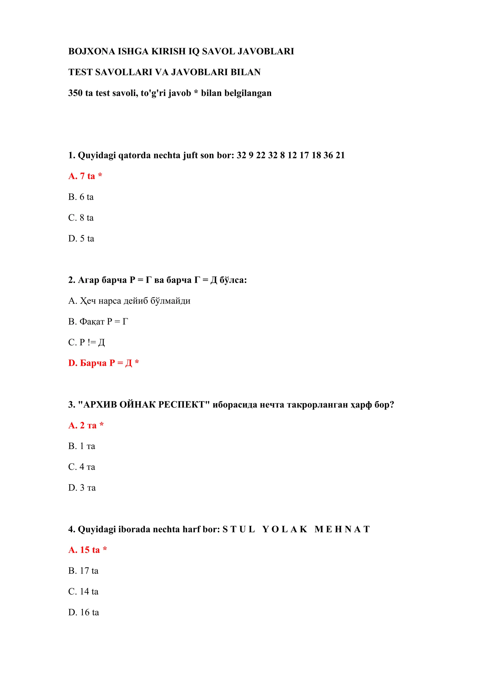 BOJXONA ISHGA KIRISH IQ SAVOL JAVOBLARI TEST SAVOLLARI VA JAVOBLARI BILAN 2