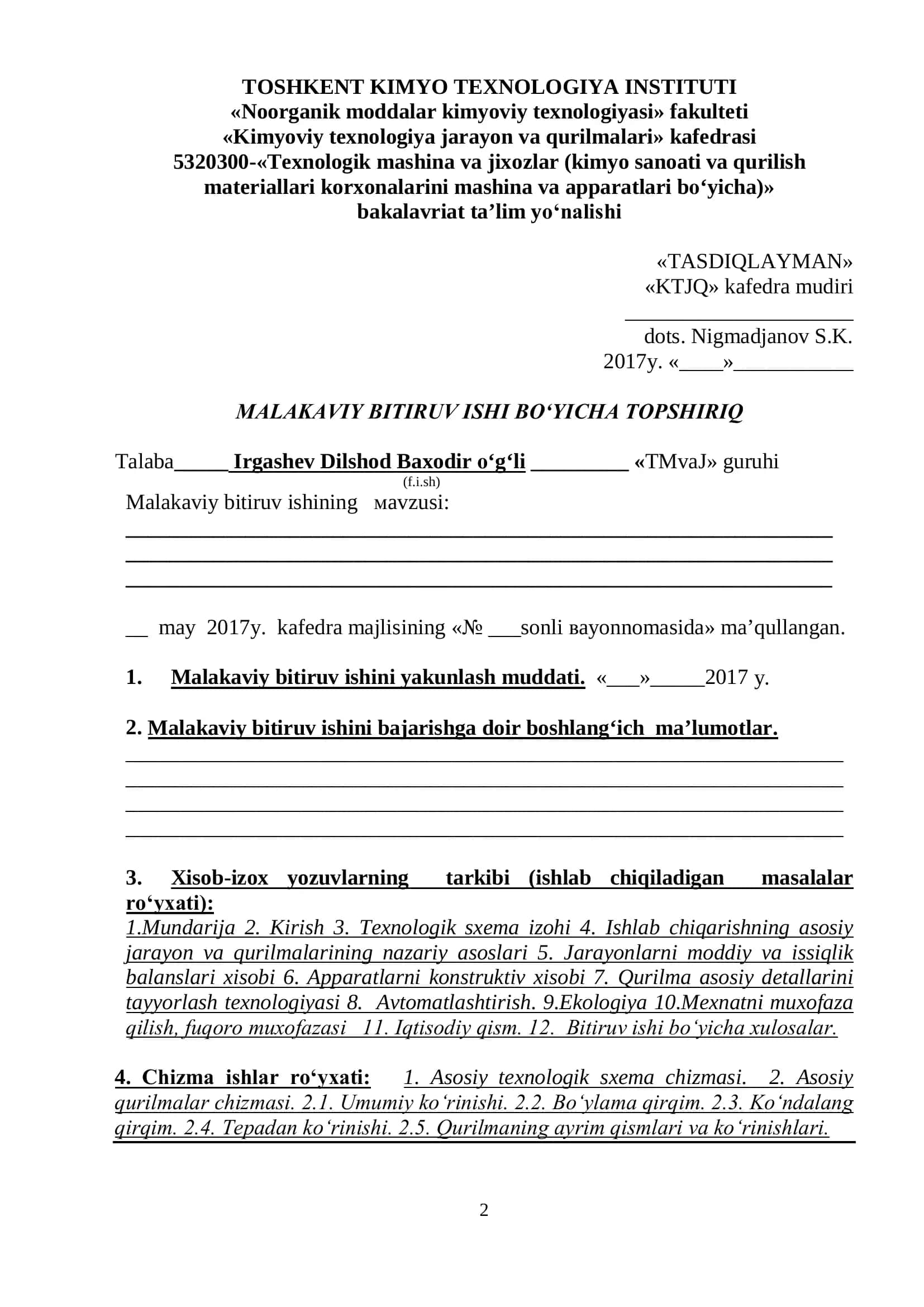 Ustyurt gaz kimyo majmuasida yiliga 90 ming tonna tabiiy gazdan polipropilen ishlab chiqarish texnologiyasi 2