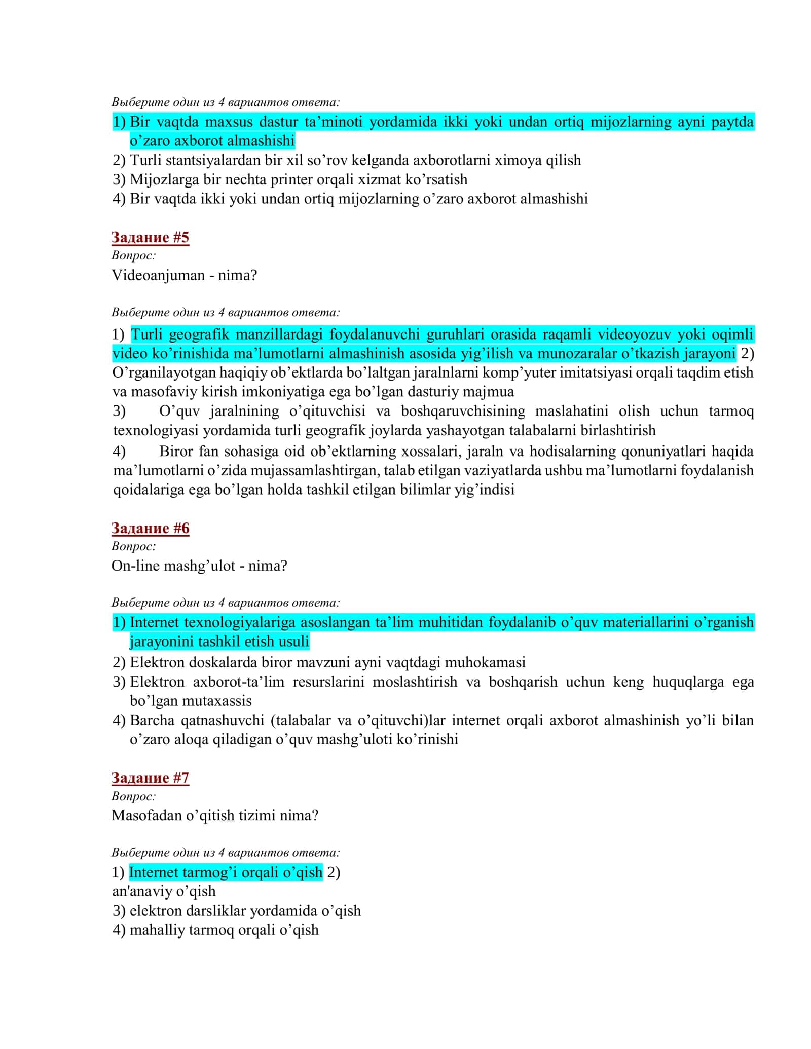 Axborot texnologiyalar fanidan testlar TATU 2