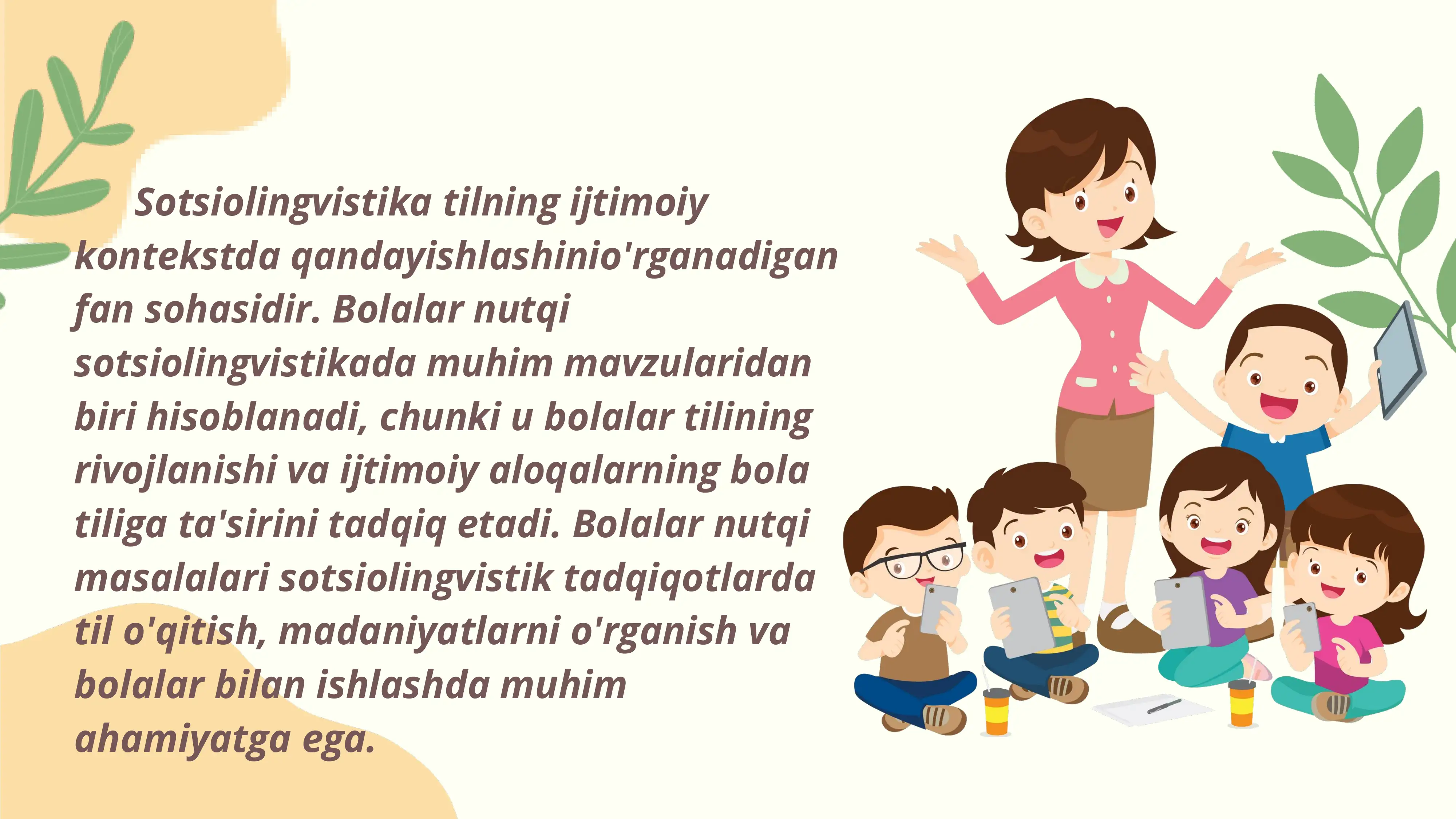 Bolalar nutqi masalalari 2