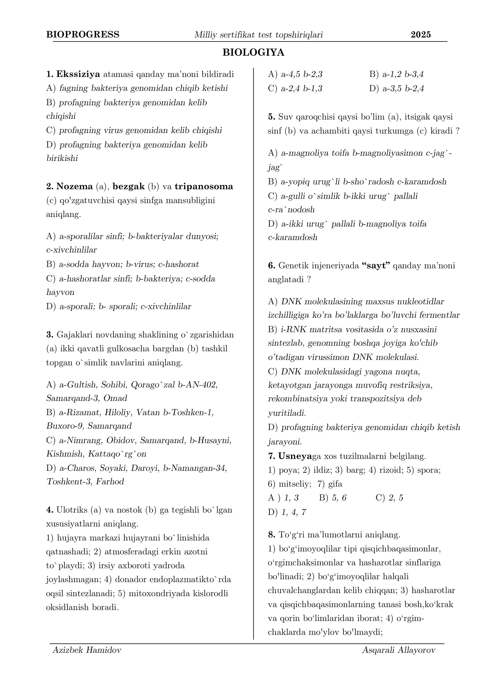BIOLOGIYA fanidan milliy sertifikat imtixonlariga tayyorgarlik ko'rish uchun diagnostik test topshiriqlari 2