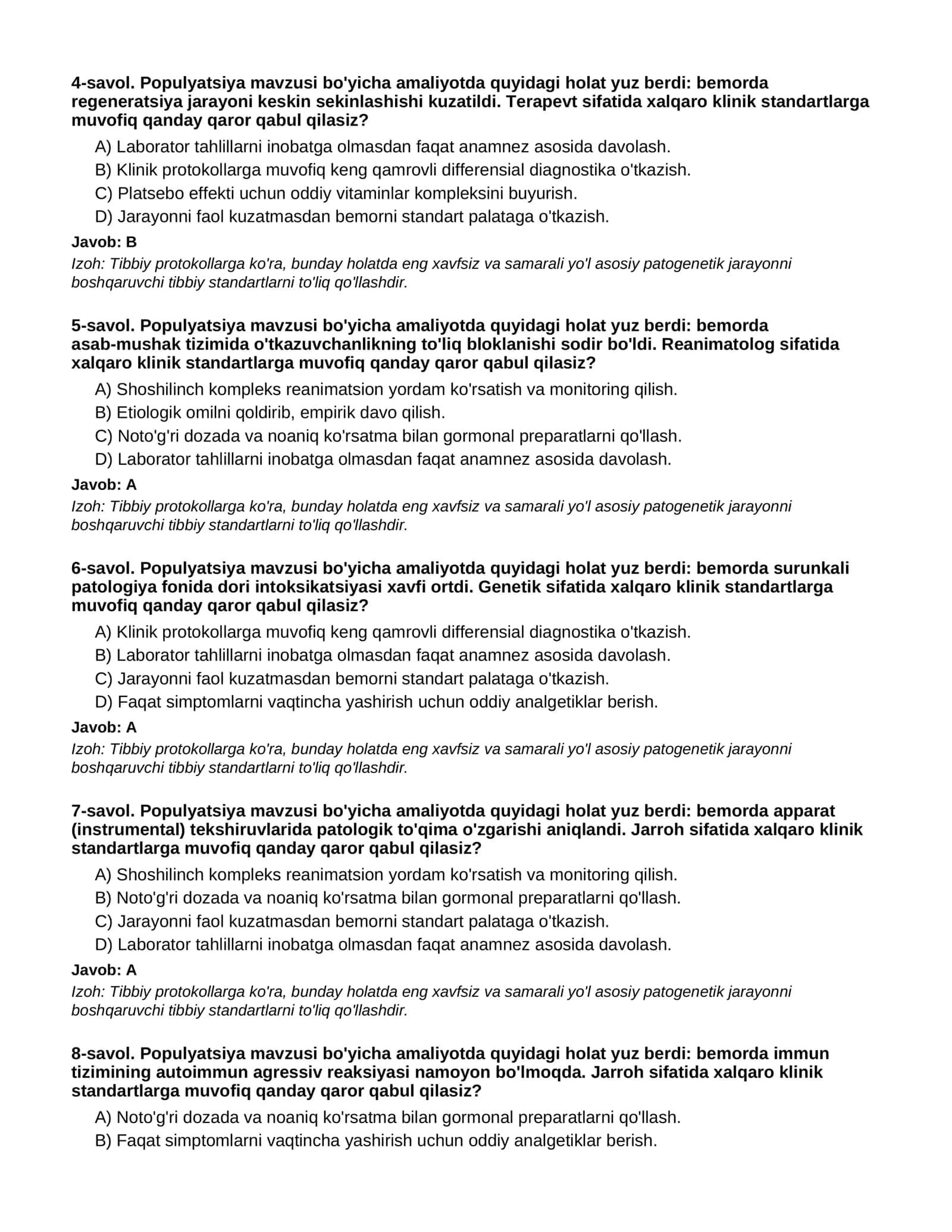POPULYATSIYA - 2-QISM 2