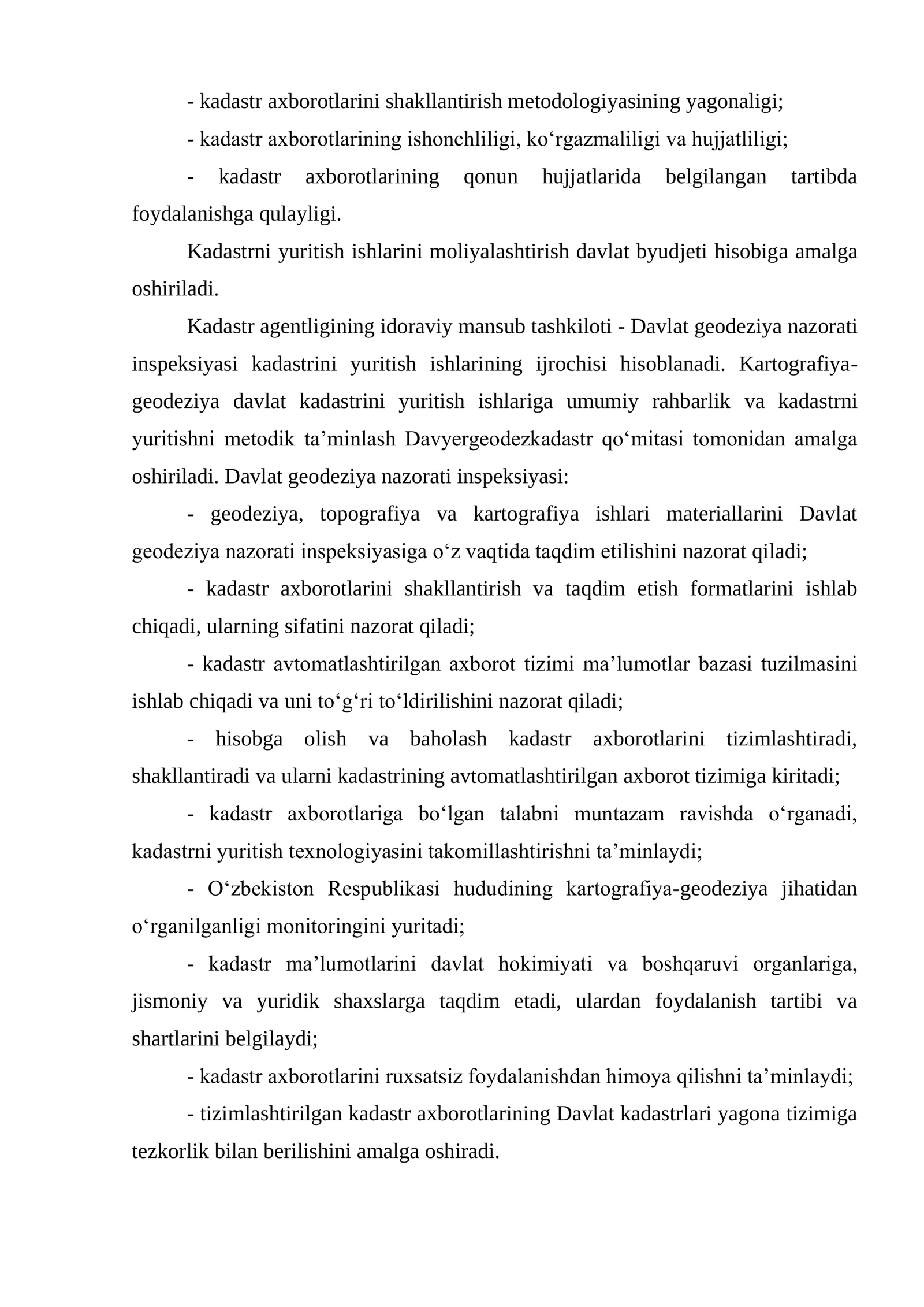 Kartografiya-geodeziya davlat kadastrini yuritish tartibi 2