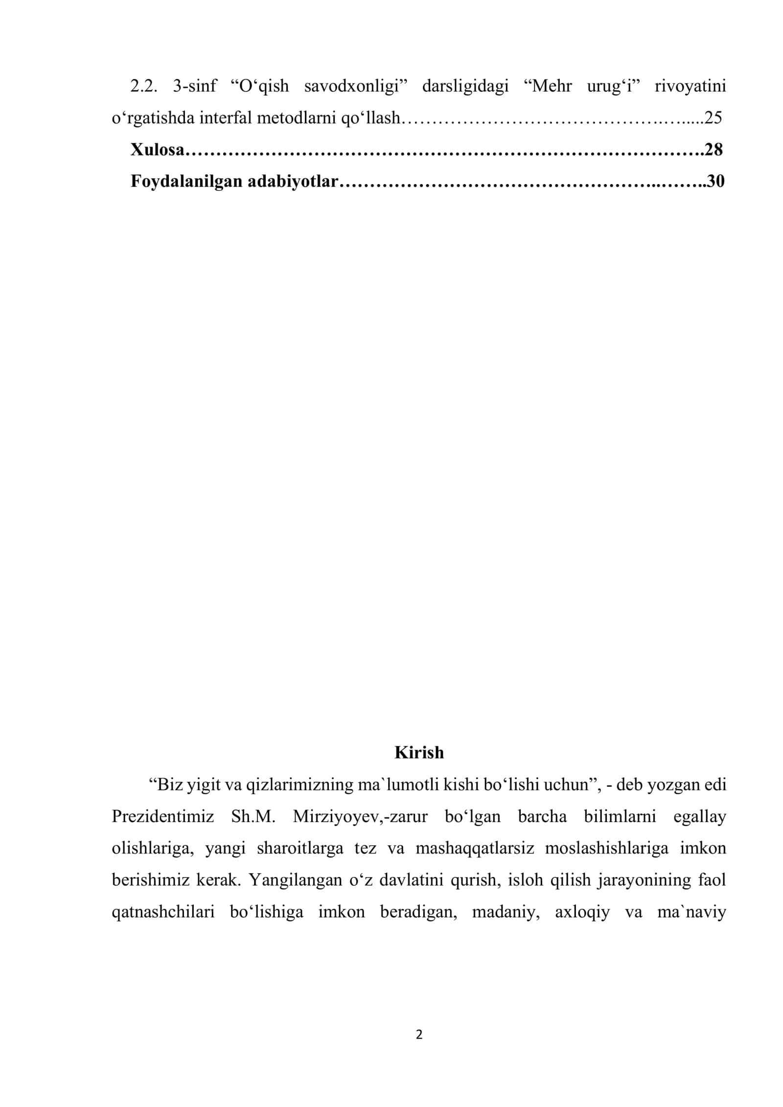 Boshlang‘ich ta'lim "O‘qish savodxonligi" darslarida interfaolusullardan foydalanish yo‘llari 2