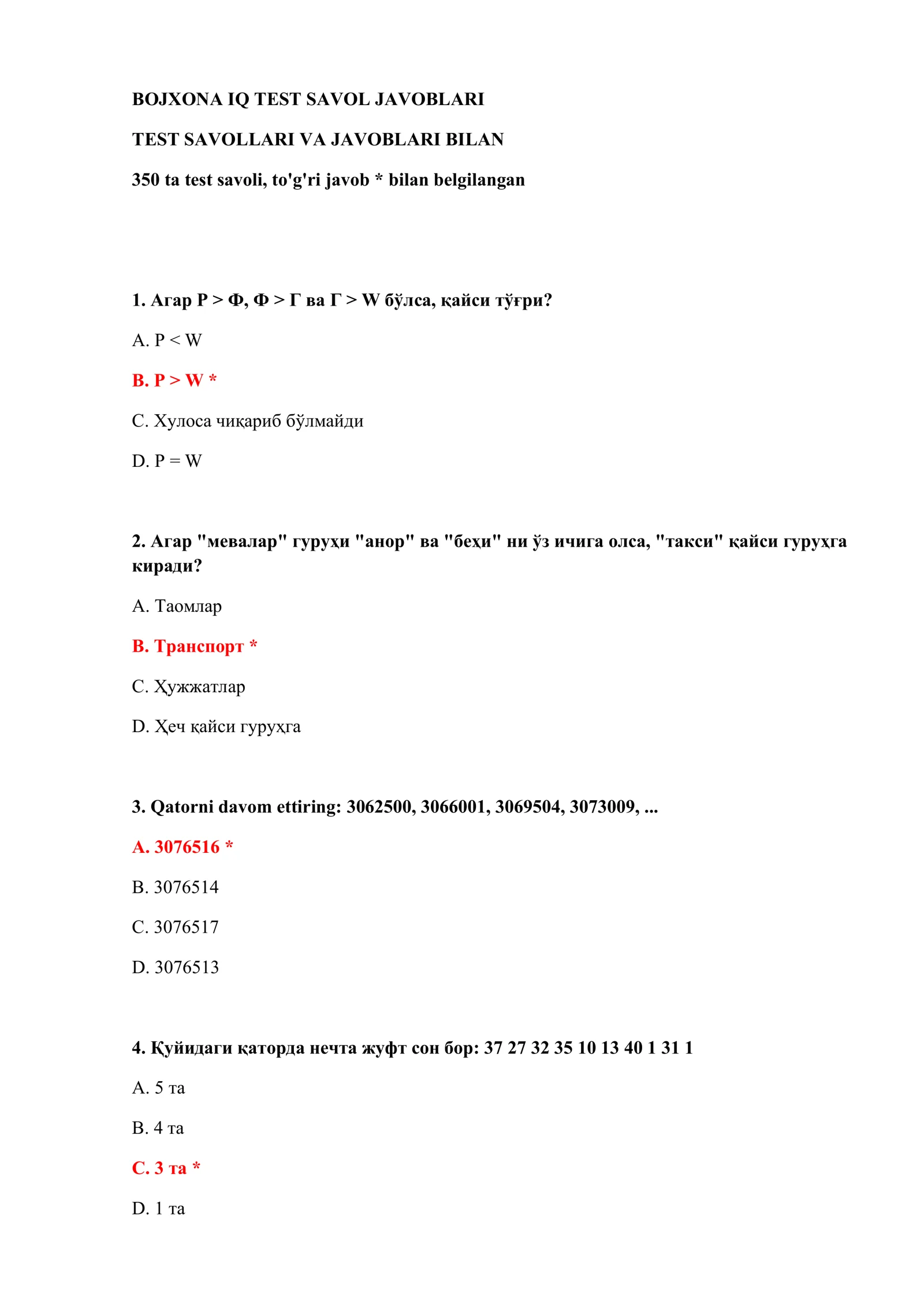 BOJXONA IQ TEST SAVOL JAVOBLARI 2