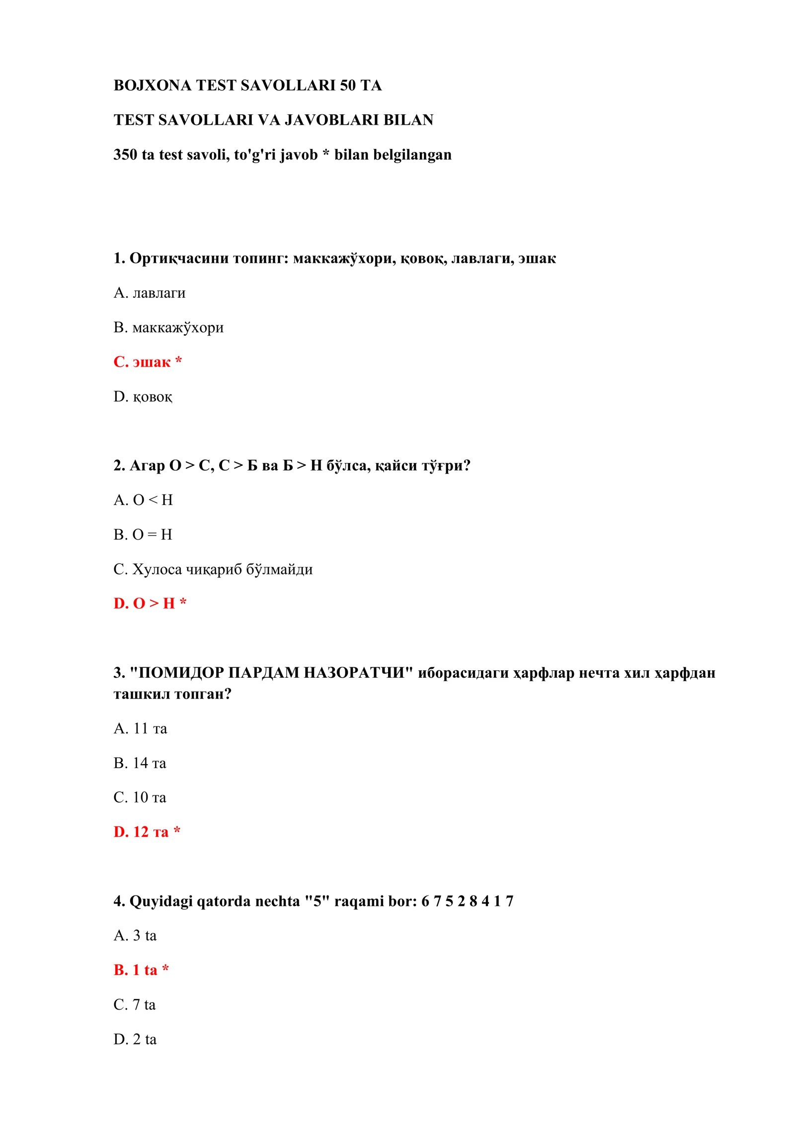 BOJXONA TEST SAVOLLARI 50 TA 2
