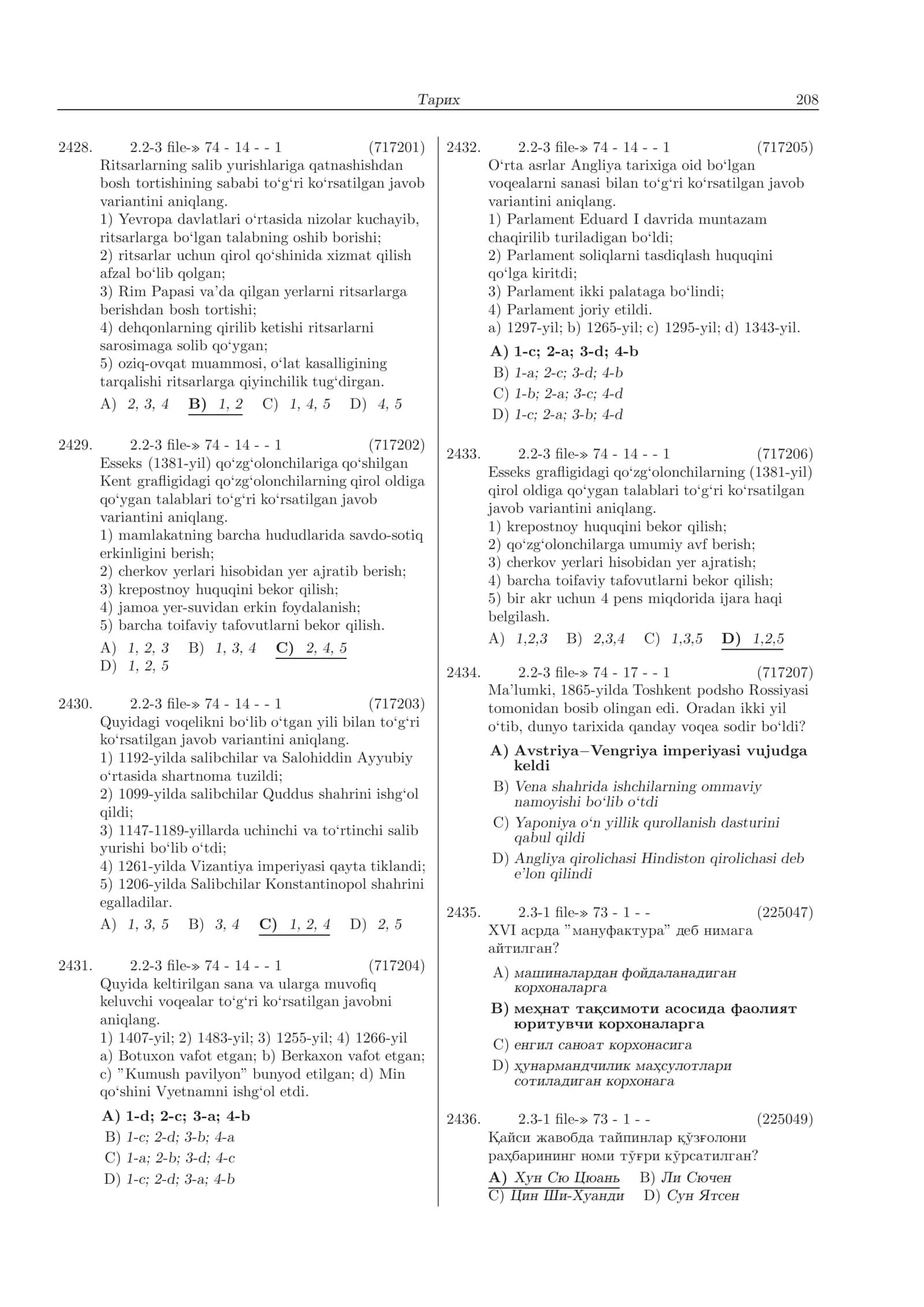 Tarih 2