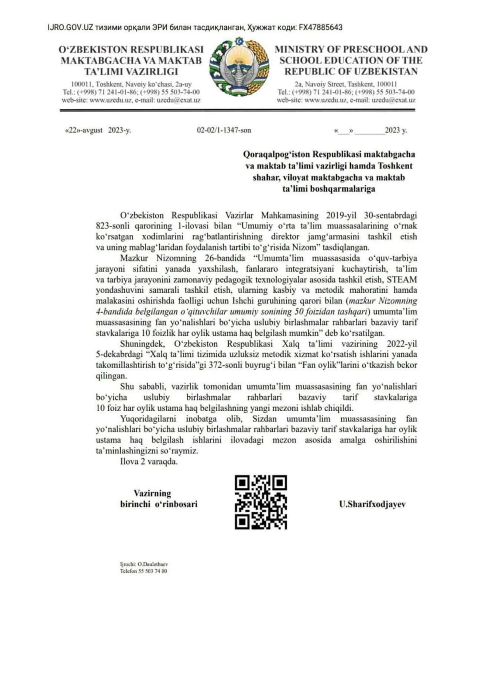 Rahbarilikni o'zlashtirish fanlari bo'yicha pedagoglar Xodimlarning o'sishiga davlat dasturi 2