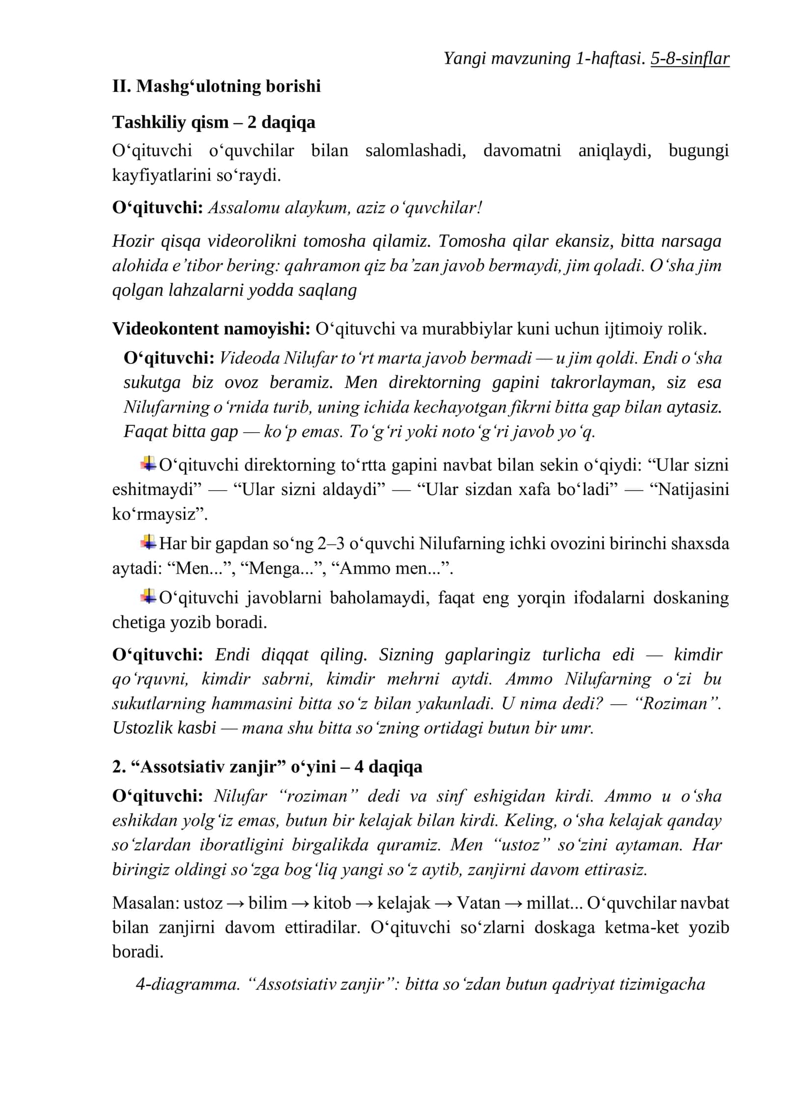 Ustozga hurmat - Millatga hurmat 2