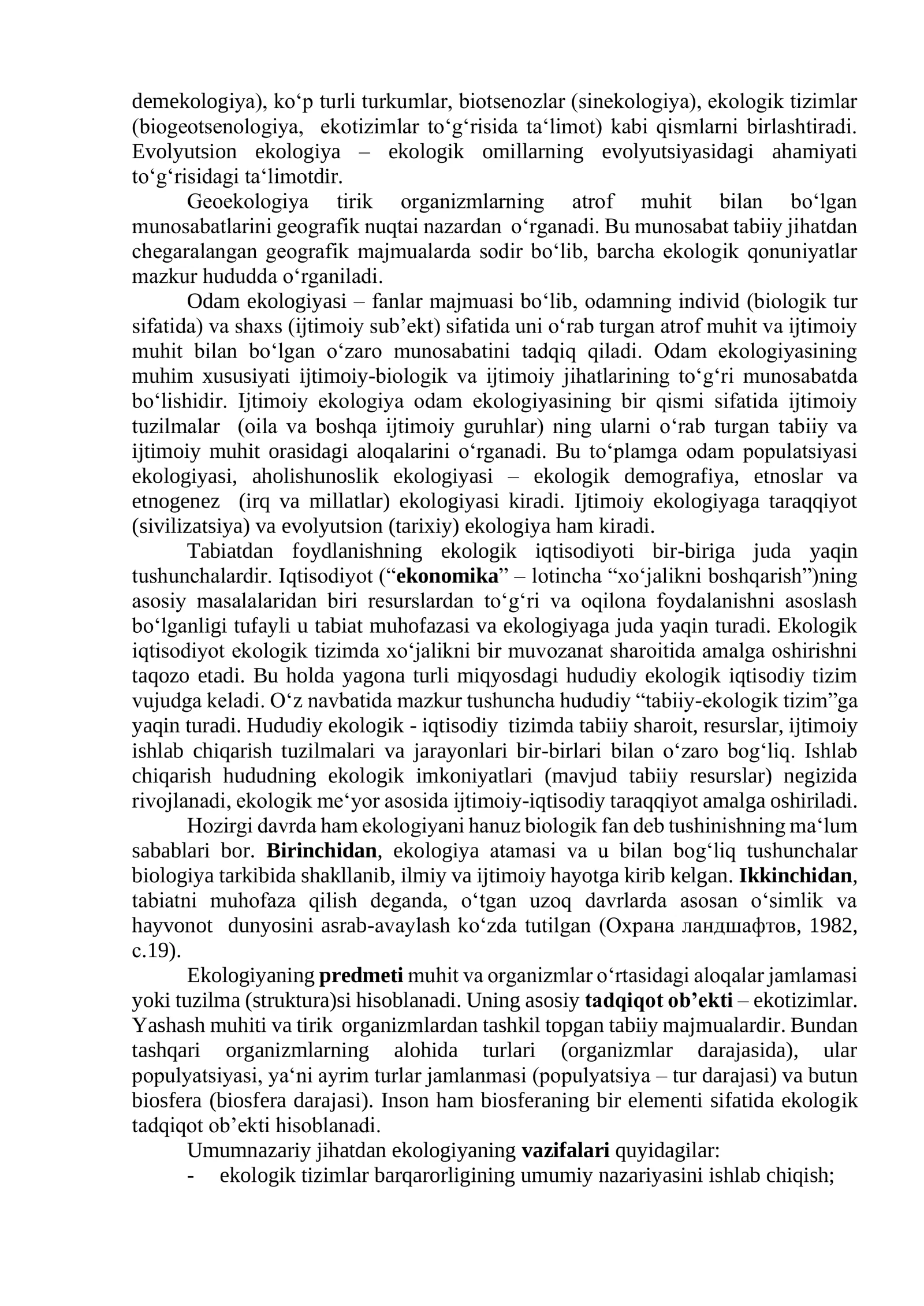 1-mavzu: Kirish. “Ekologiya va tabiatni muhofaza qilish” fanining tadqiqot ob’ekti, predmeti va vazifalari 2