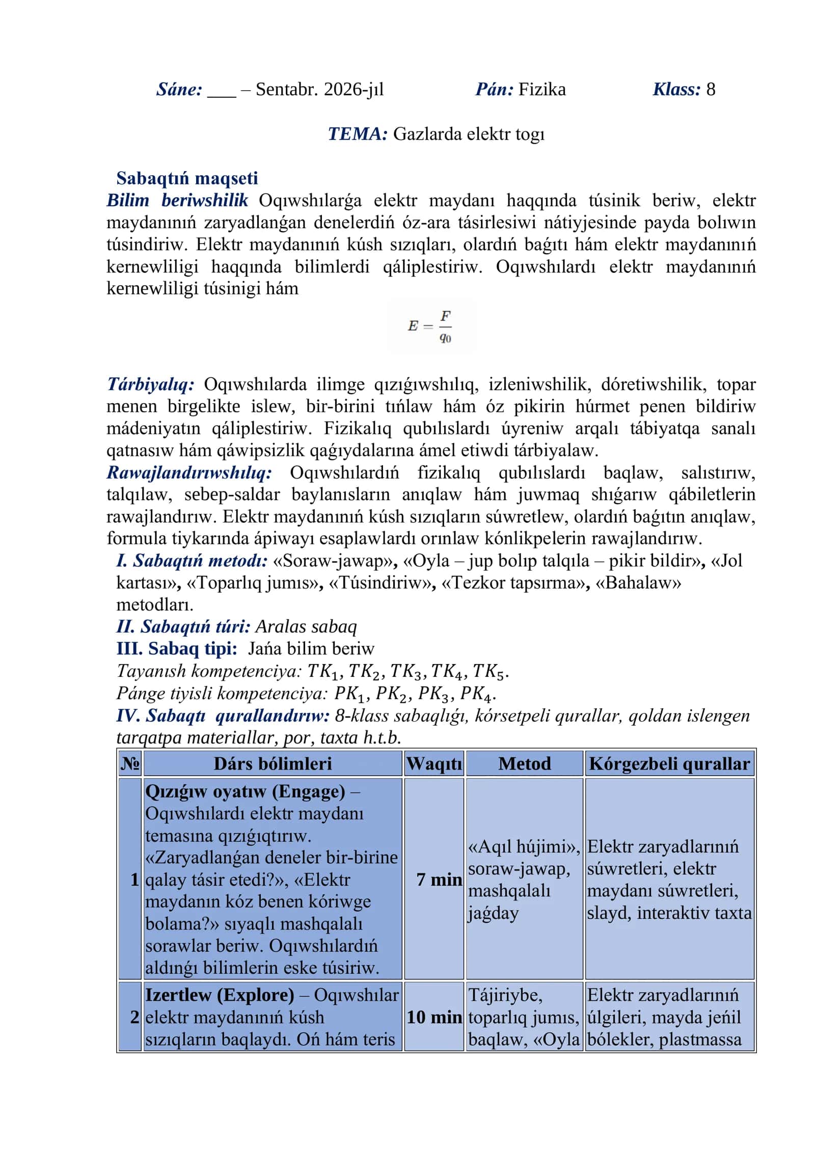 AShÍQ SABAQ ISLENBESI 2