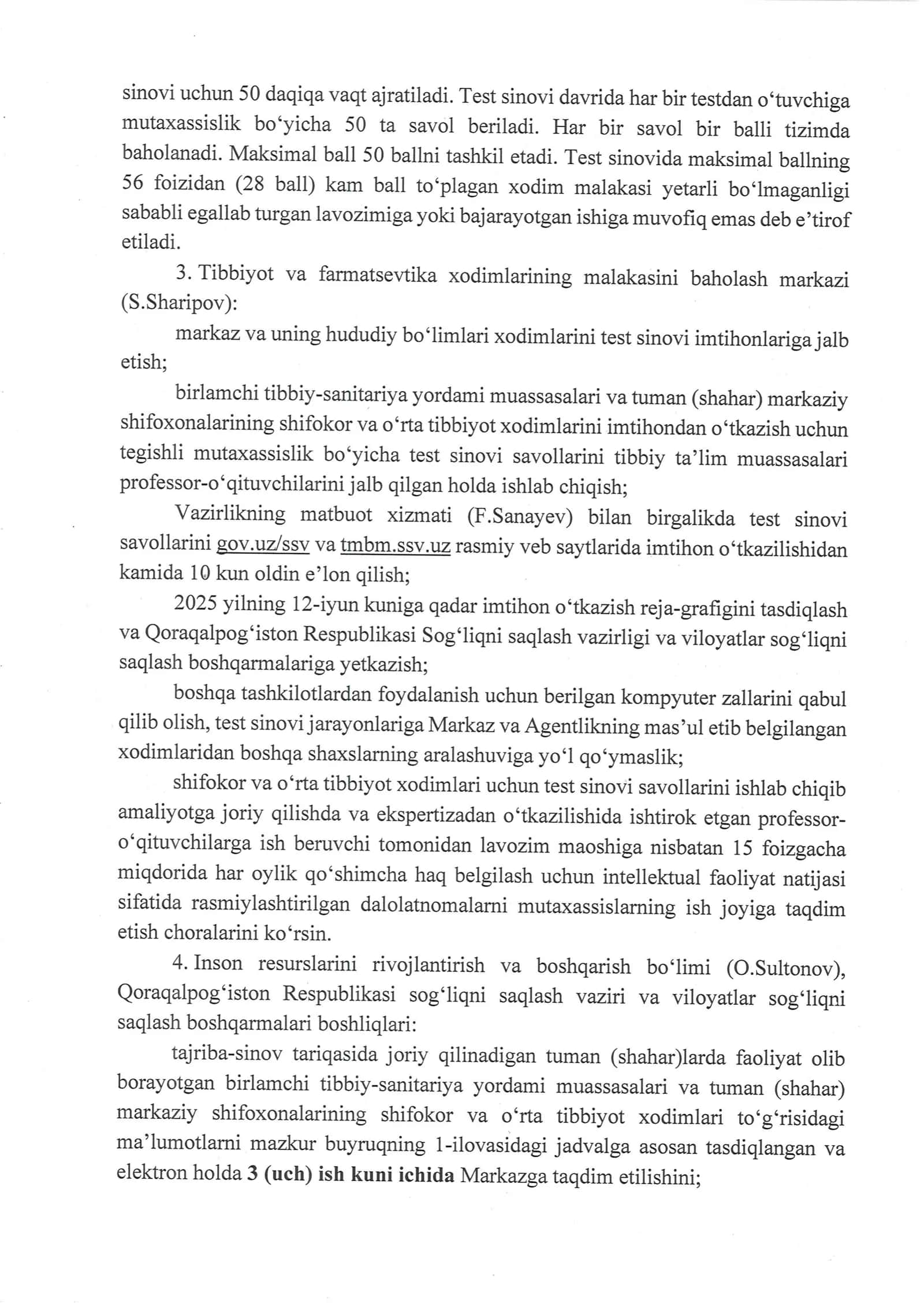 Tajriba-sinov tariqasida joriy qilinadigan tuman (shahar)larda faoliyat 2