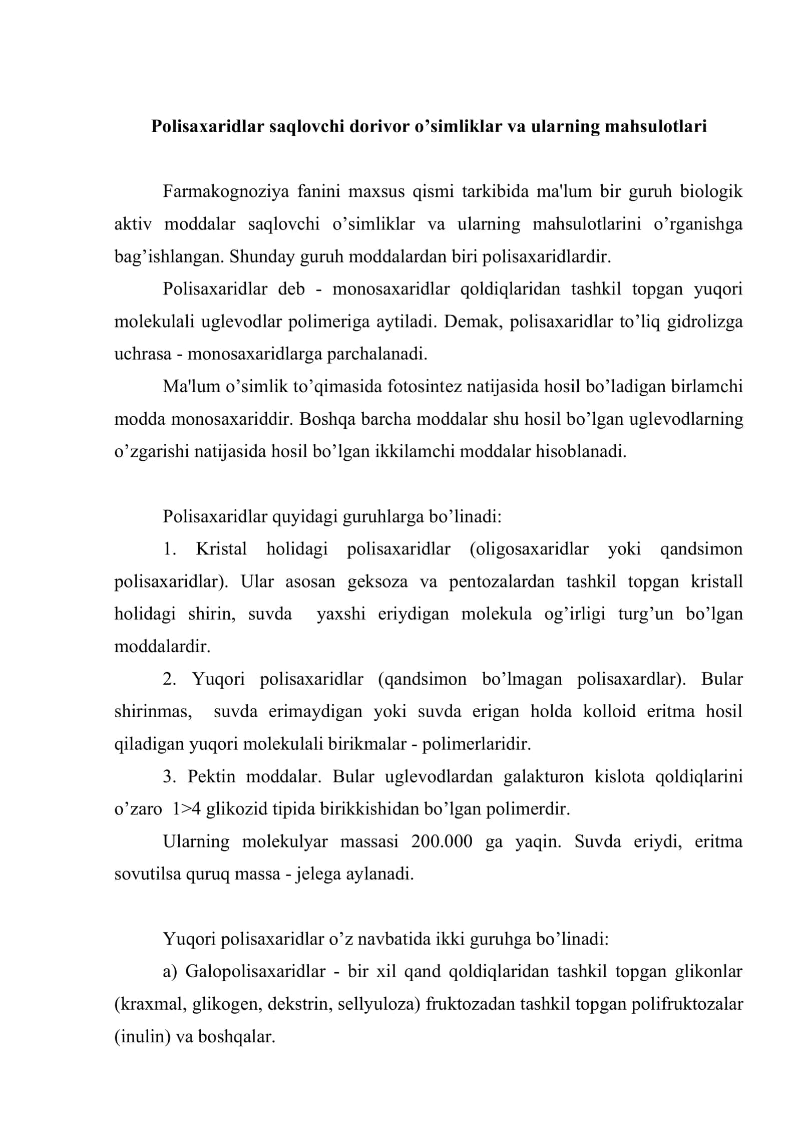Tarkibida polisaxaridlar bo’lgan dorivor o’simliklar va mahsulotlar mavzusidagi ma'ruza uchun uslubiy qo’llanma 2