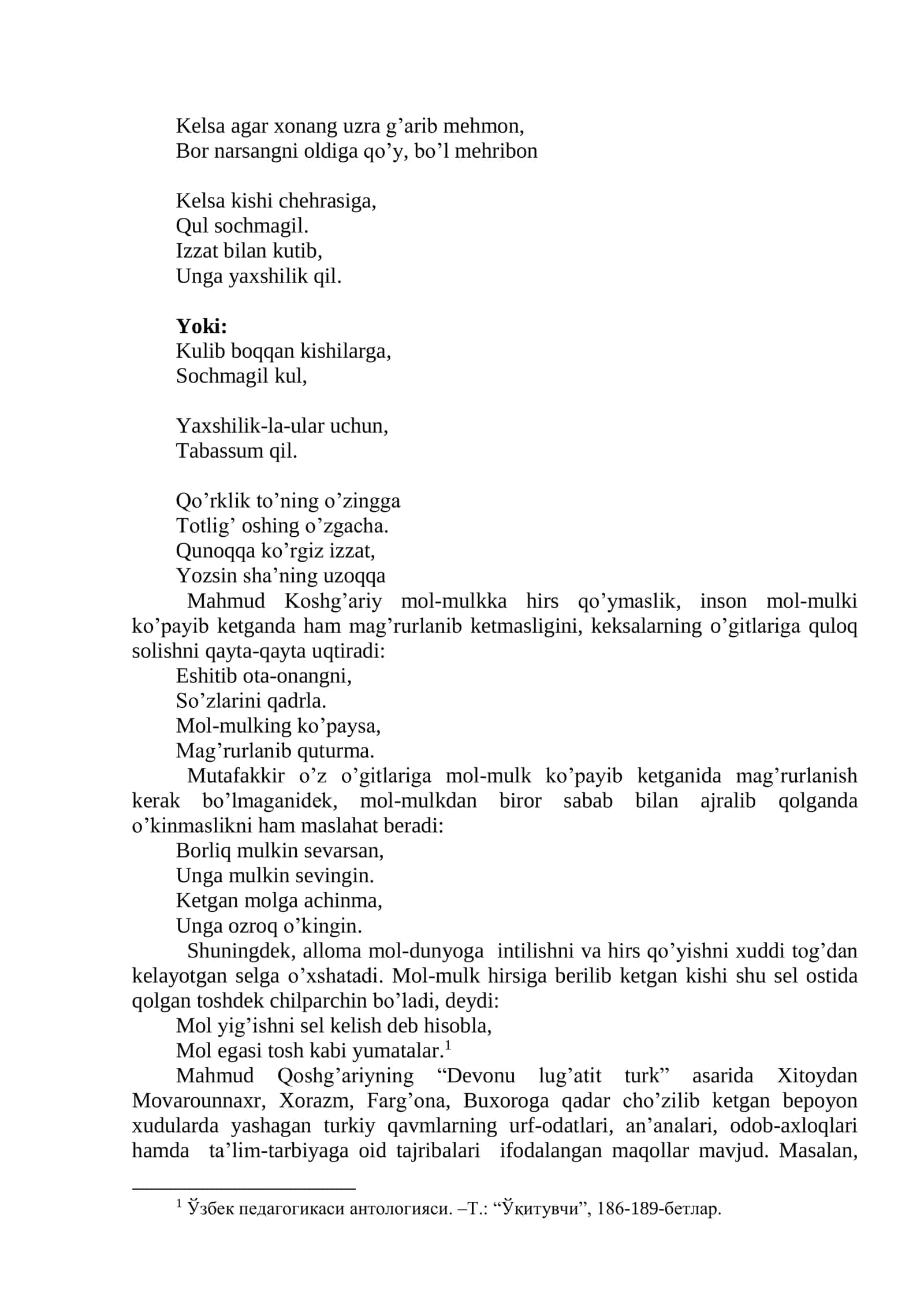 SHARQ UYG’ONISH DAVRIDA TA’LIMIY-AXLOQIY FIKRLAR RIVOJI 2