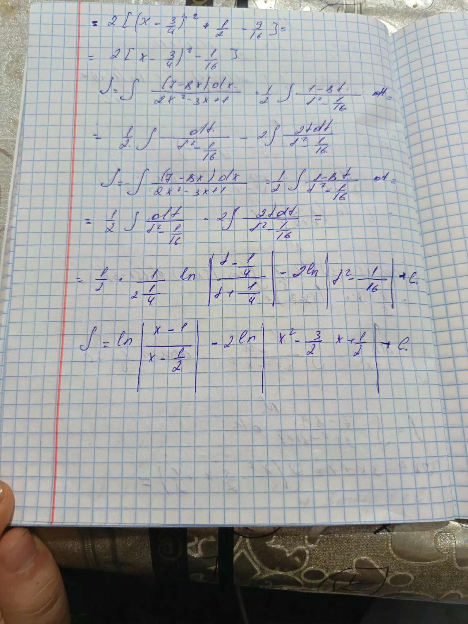 Aniqmas integralga oid misollar javobi bilan birga 2