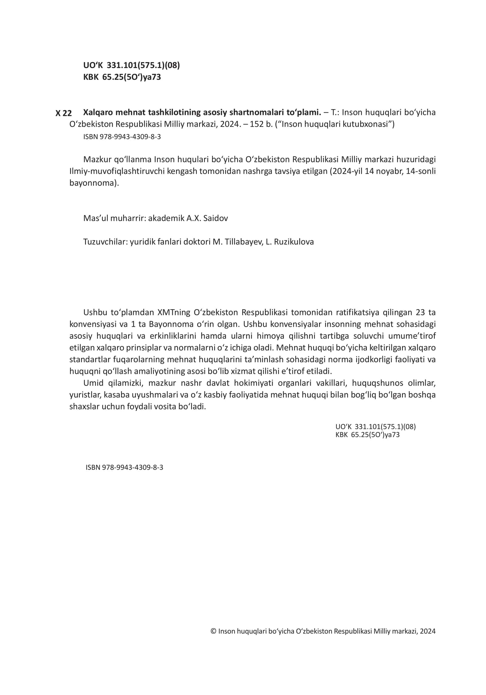 Xalqaro mehnat tashkilotining asosiy shartnomalari to‘plami 2