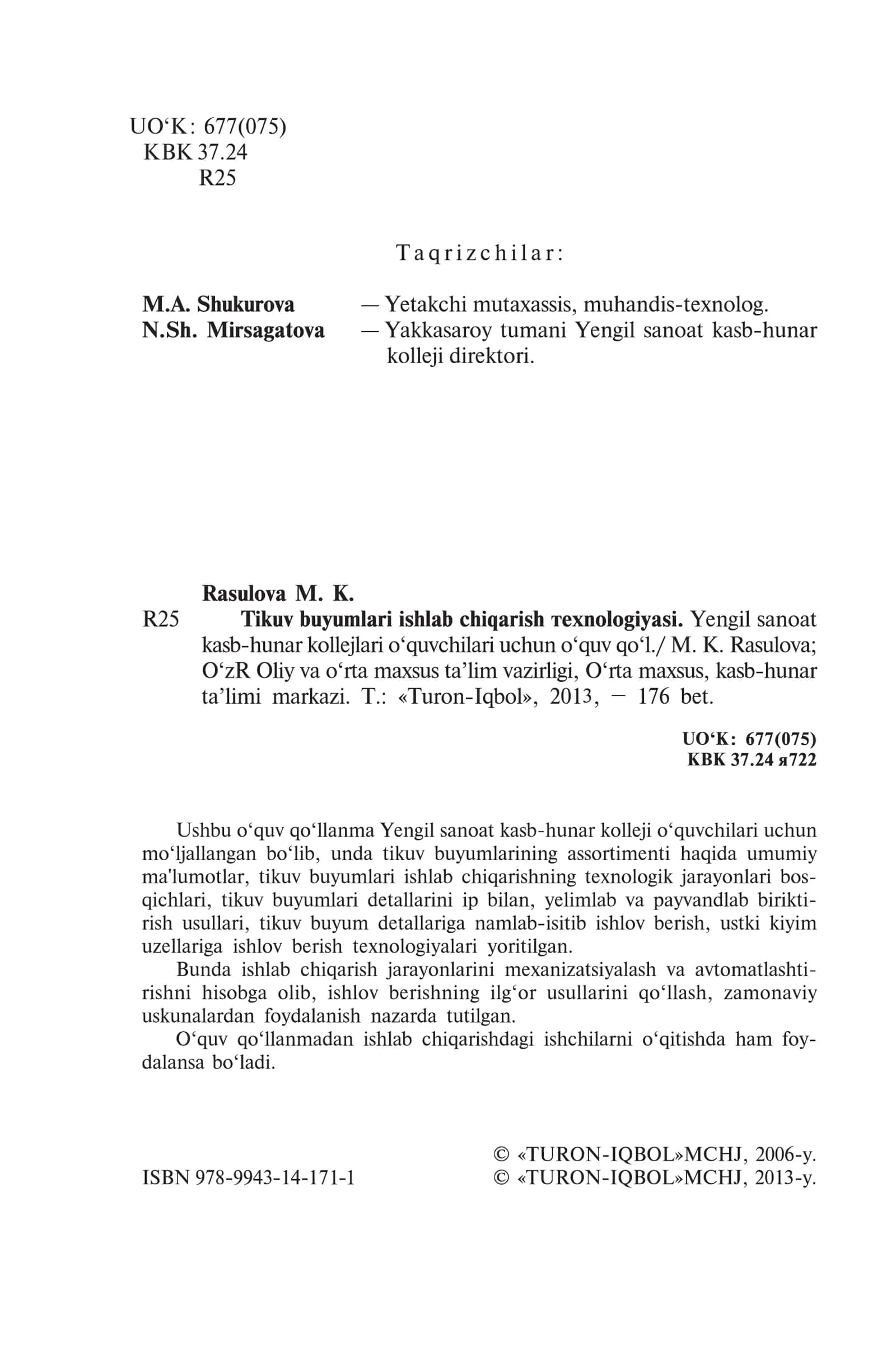 Mahsulotni loyihalash va hisobga olishning ba’zi bosqichlarida 2