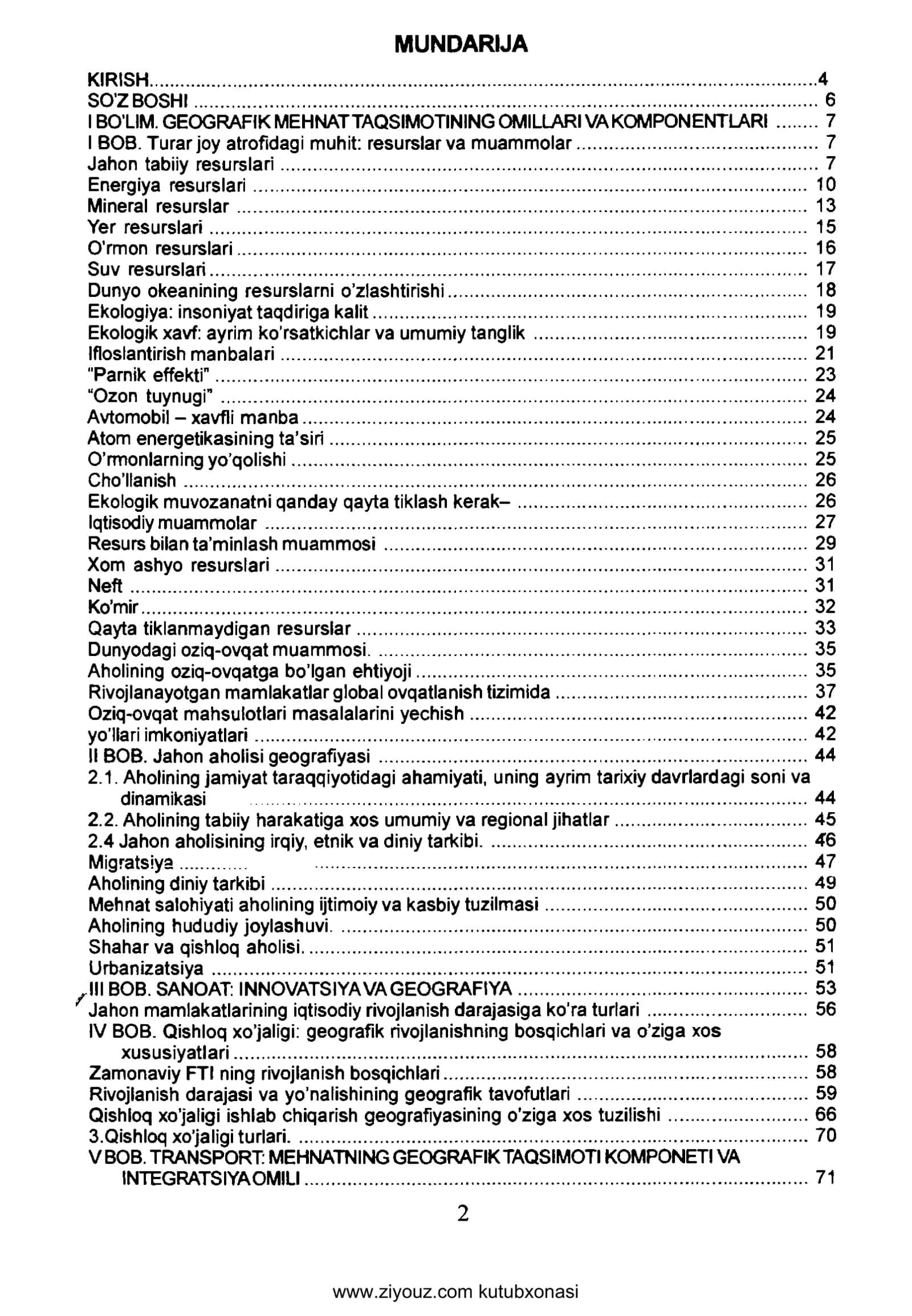 GEOGRAFIK MEHIMATTAQSIMOTINING OMILLARIVAKOMPONENTLARI 2