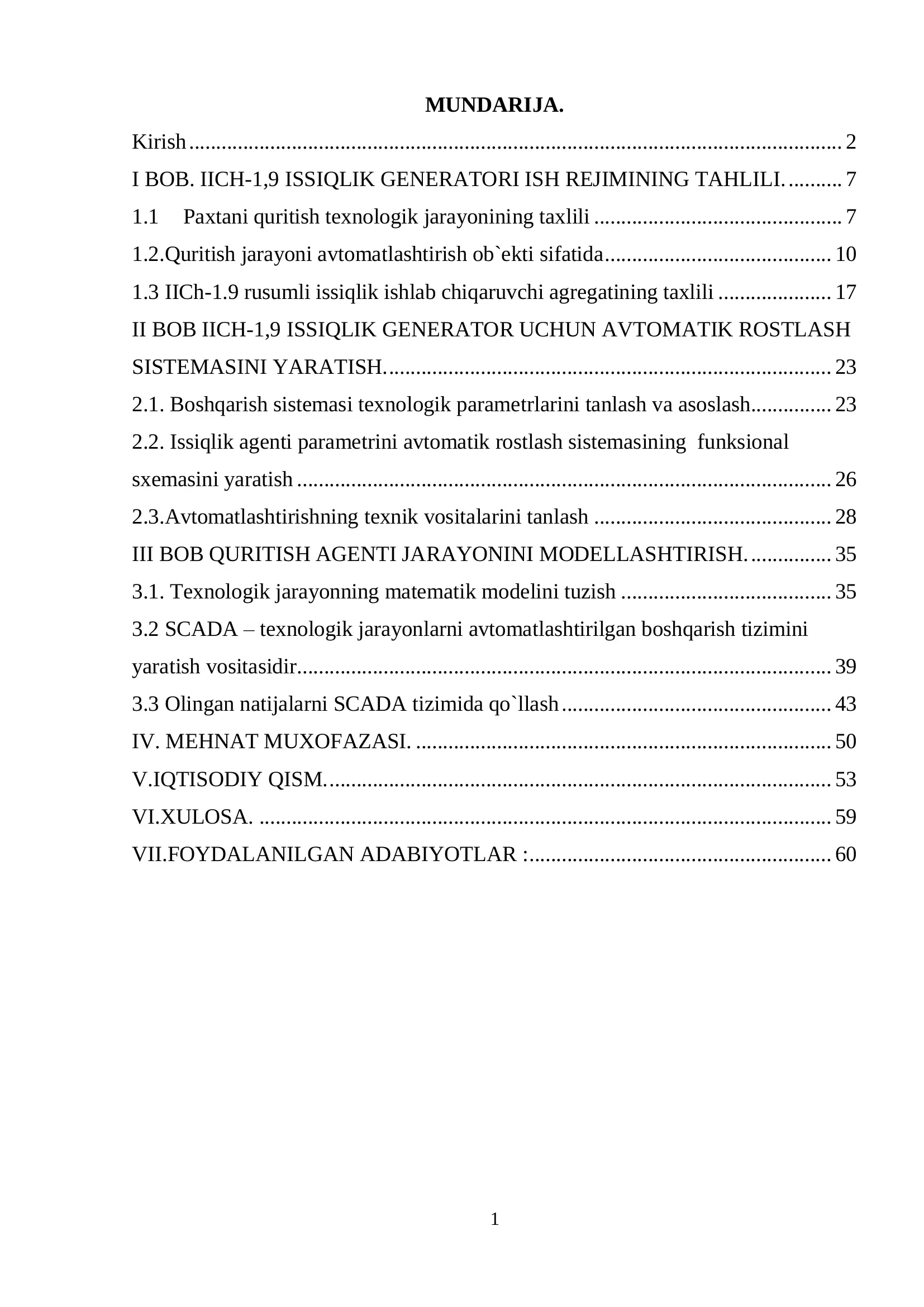 PAXTANI QURITISH JARAYОNINI AVTOMATIK BOSHQARISH TIZIMINI TADQIQ ETISH 2