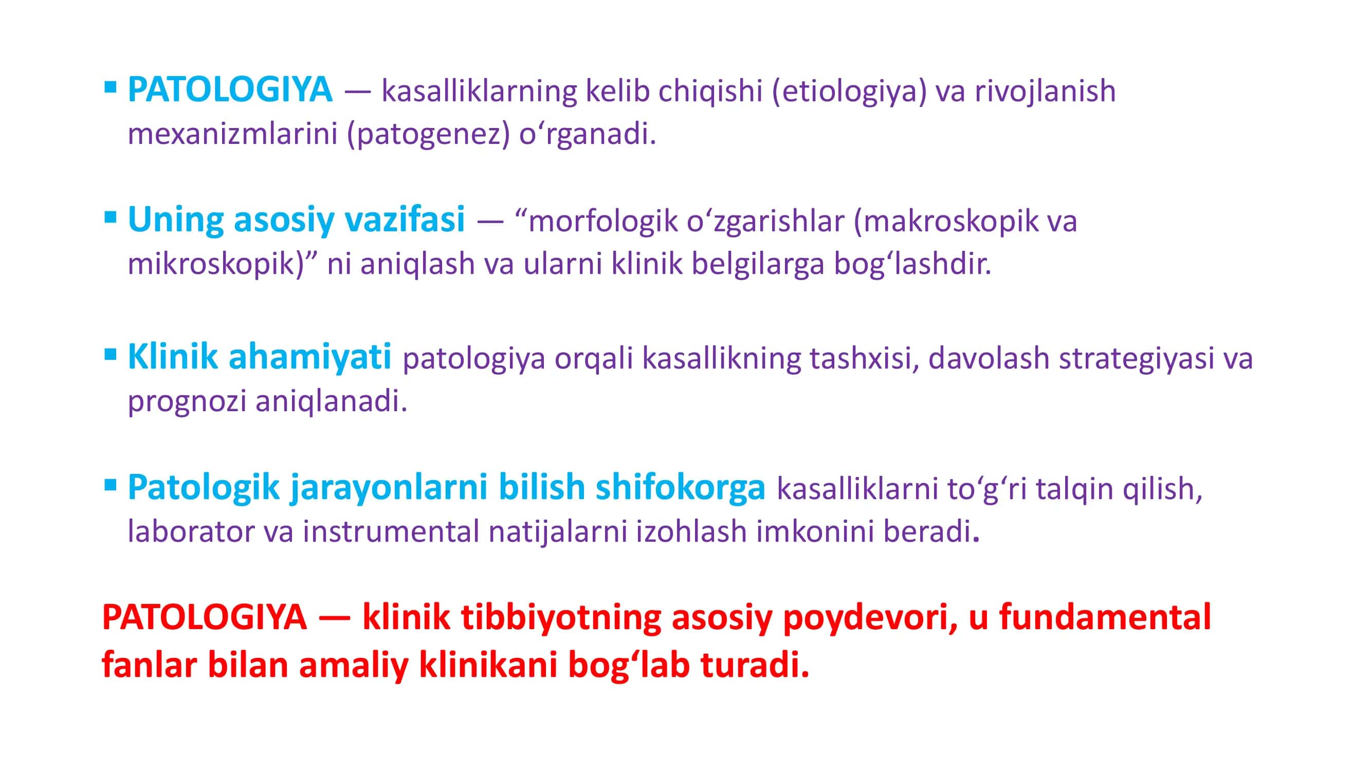 PATOLOGIYA FANIGA KIRISH. HUJAYRA ADAPTATSIYASI. HUJAYRA SHIKASTLANISHI VA O’LIMI 2