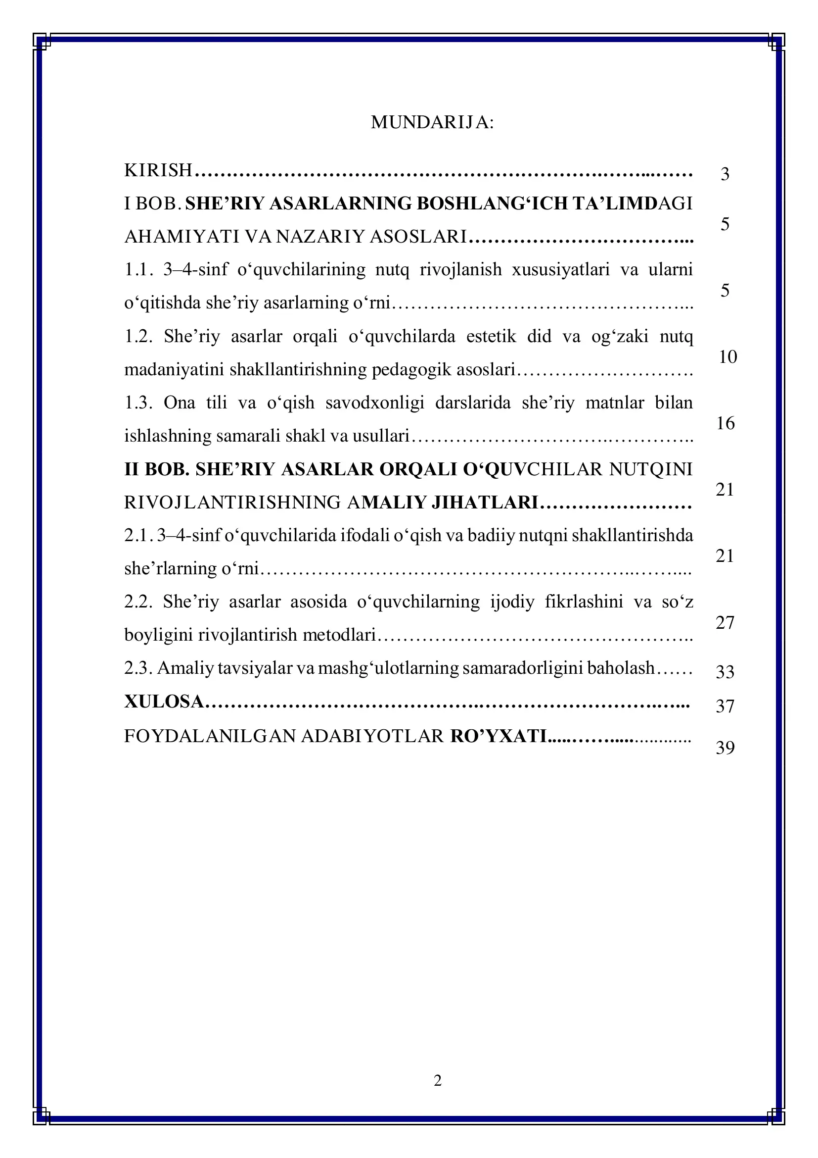 3-4-sinf ona tili va o‘qish savodxonligi darslarida o‘quvchilar nutqini she’riy asarlar orqali rivojlantirish usullari 2